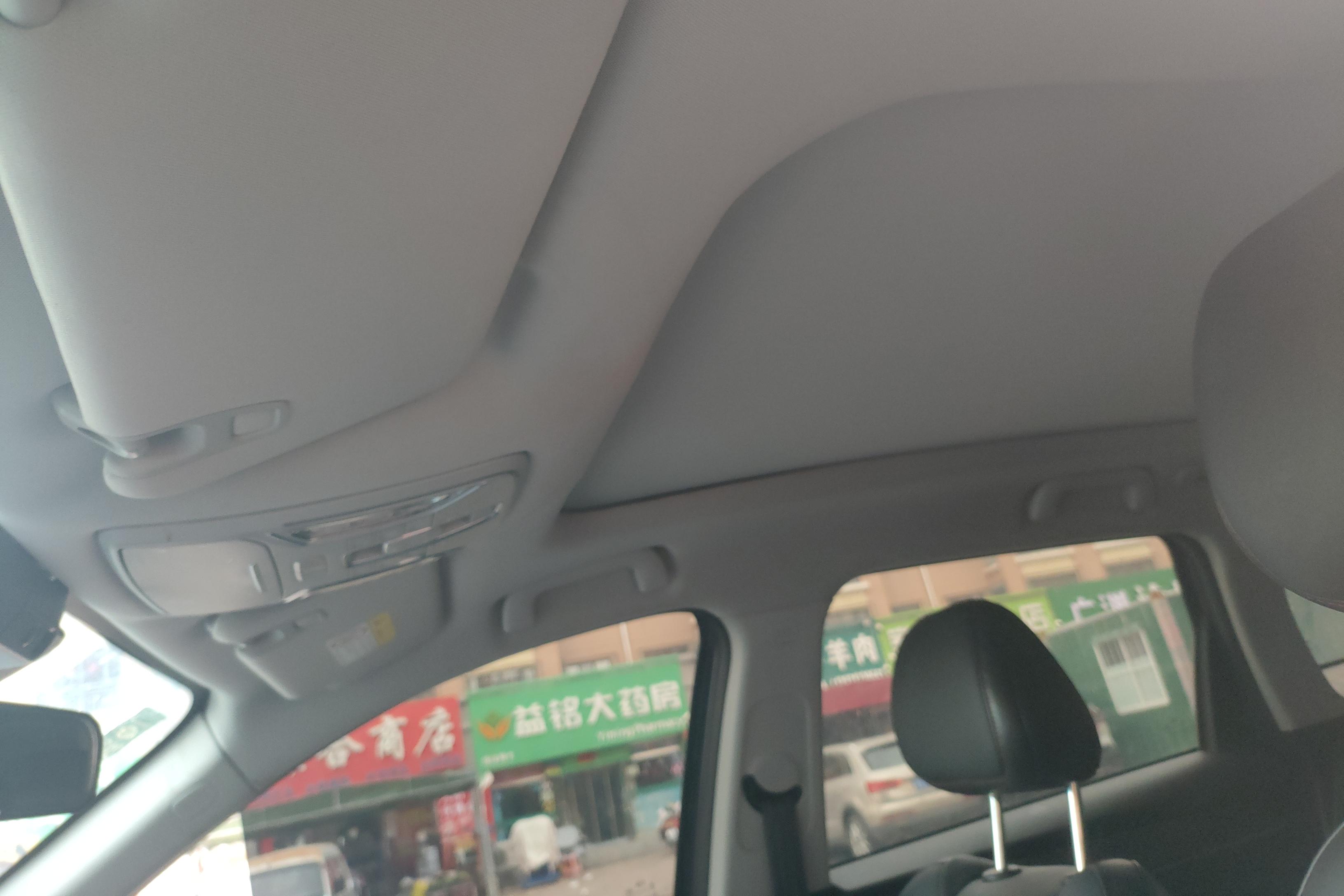 GAC Trumpchi GS4 PLUS 2021 car image #12