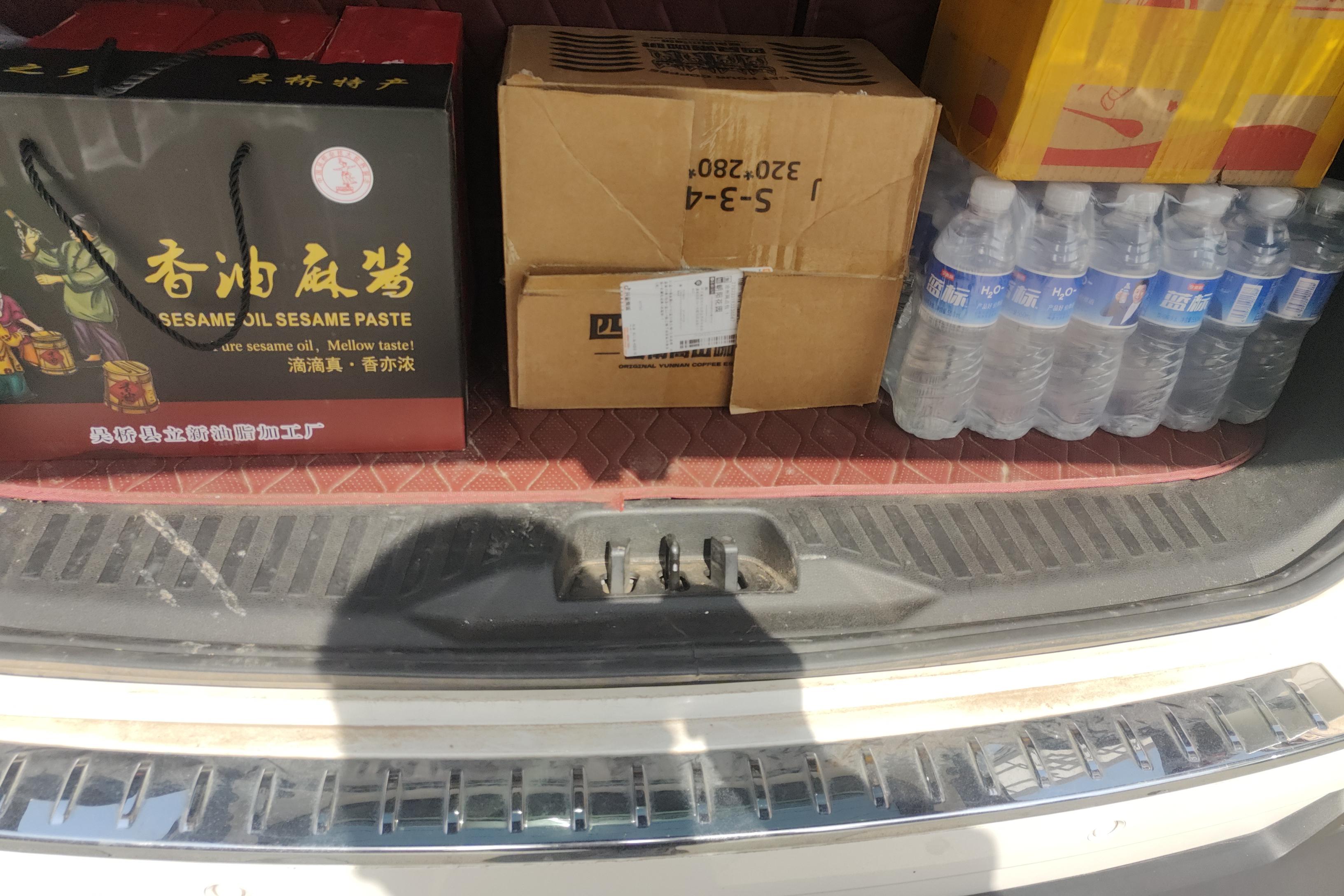 Ford Equator 2021 car image #12