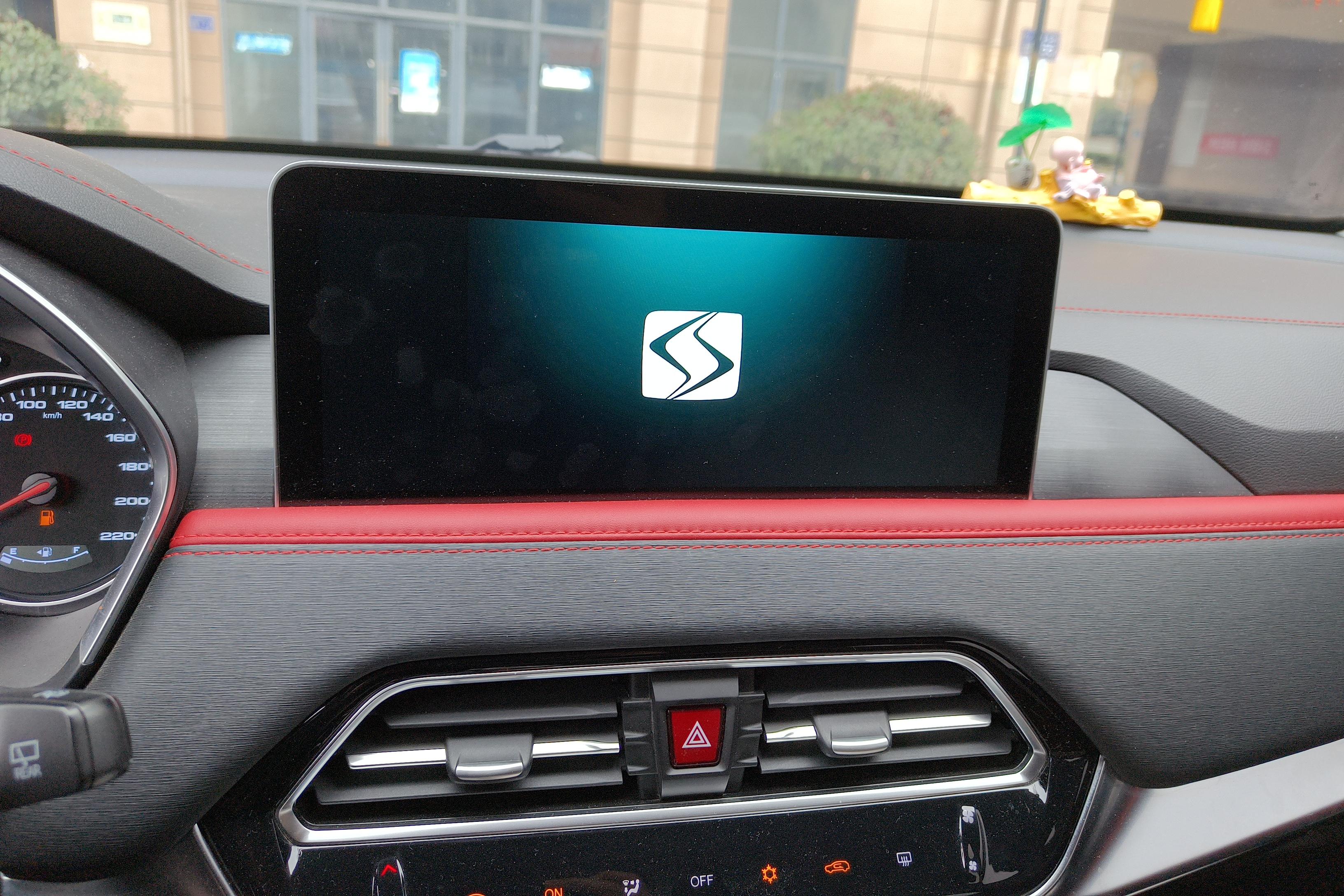 JAC X8 PLUS 2021 car image #12