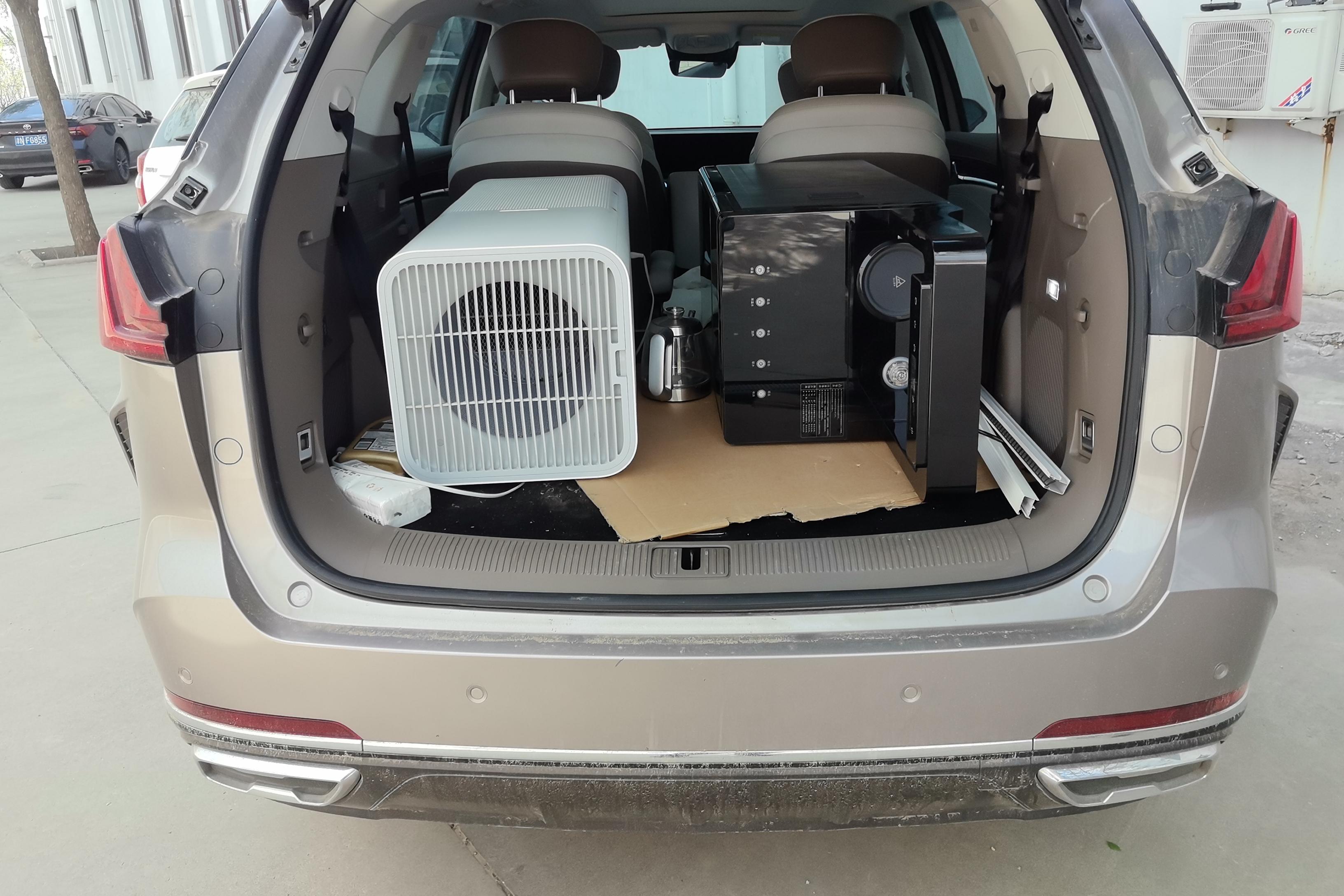 Roewe RX9 2023 image de voiture #12