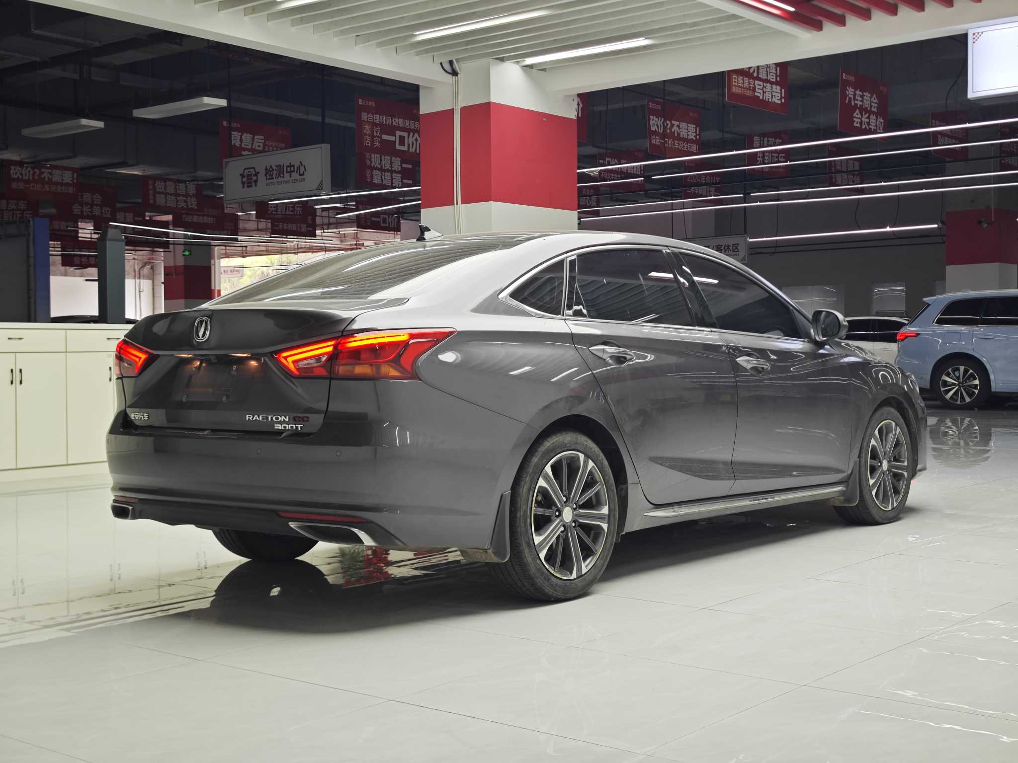 长安 锐程CC 2021 #12 长安 锐程CC 2021 汽车图片 #12