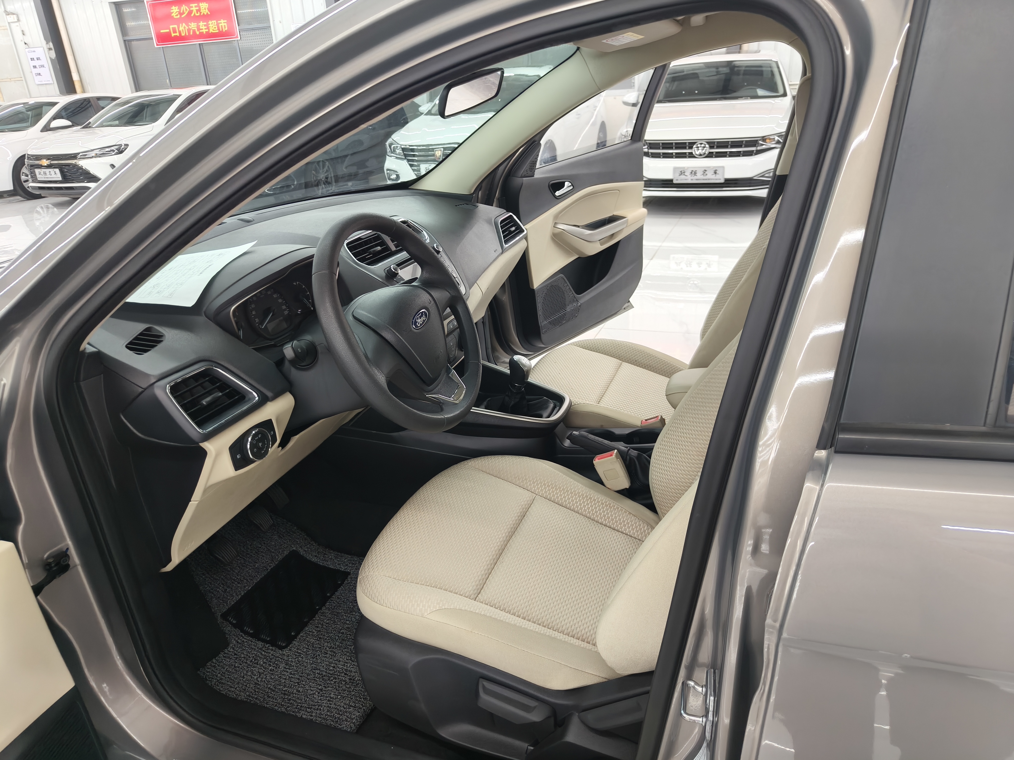 Ford Escort 2016 immagine di auto #12