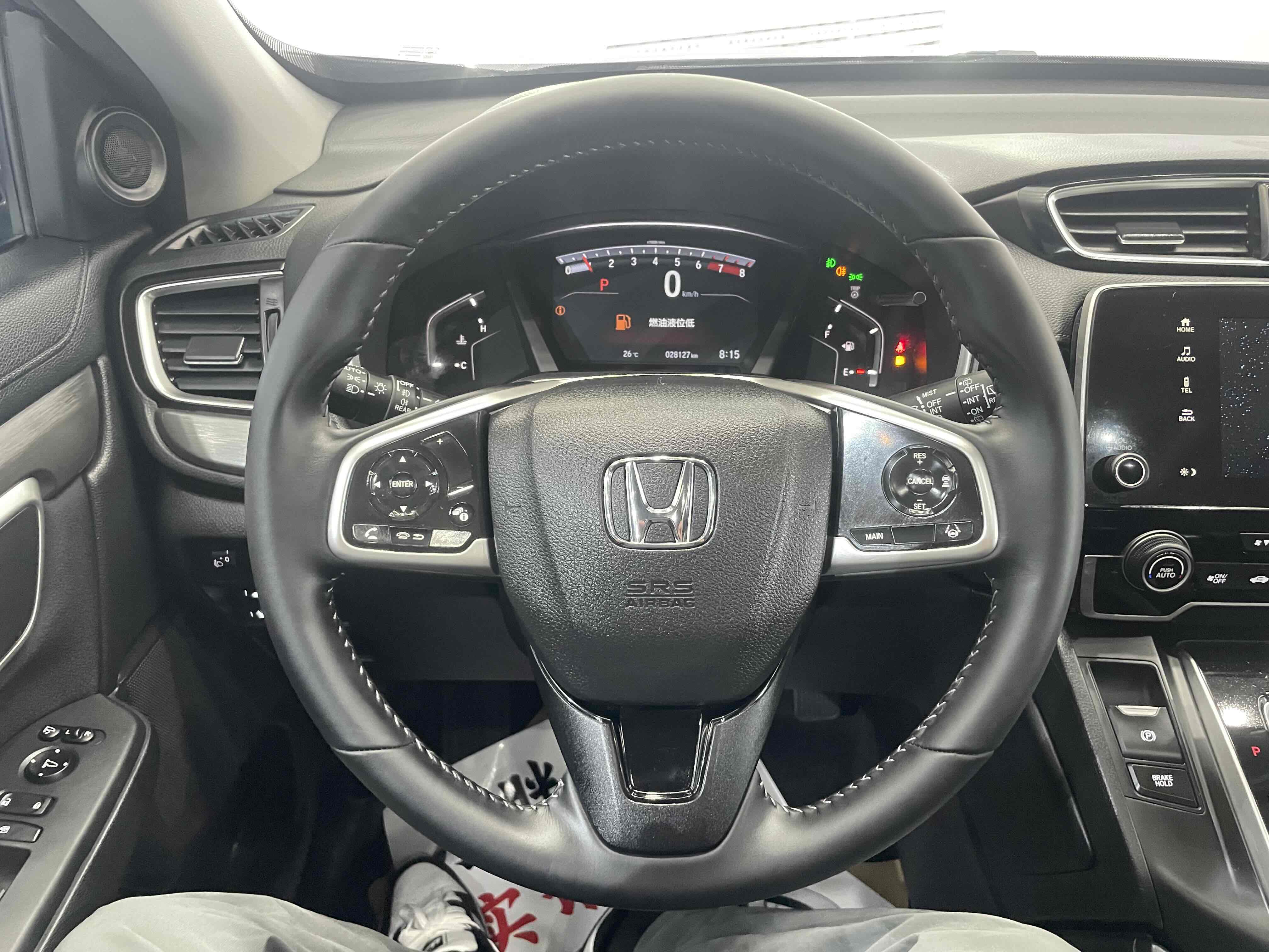 Honda Breeze 2021 immagine di auto #12