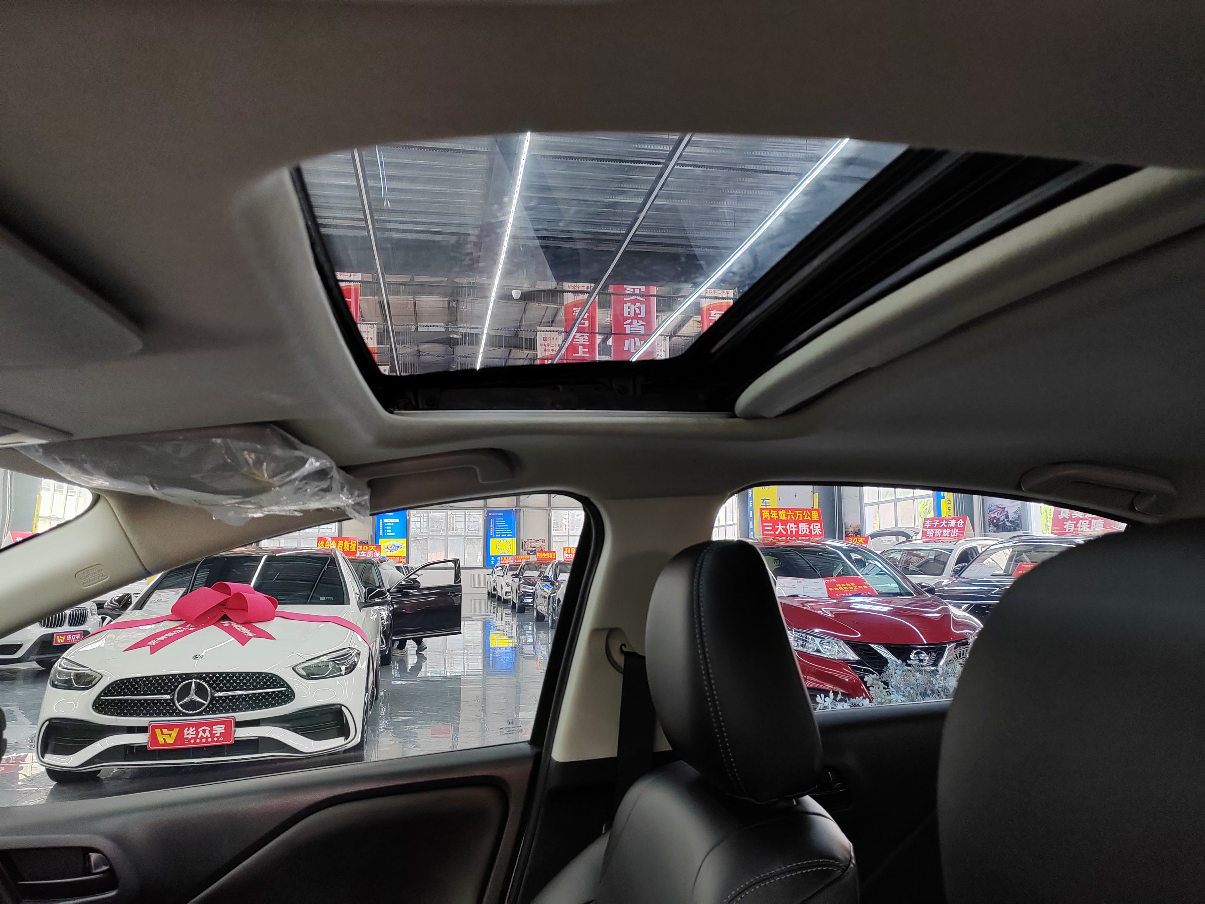 Honda Gienia 2019 car image #12