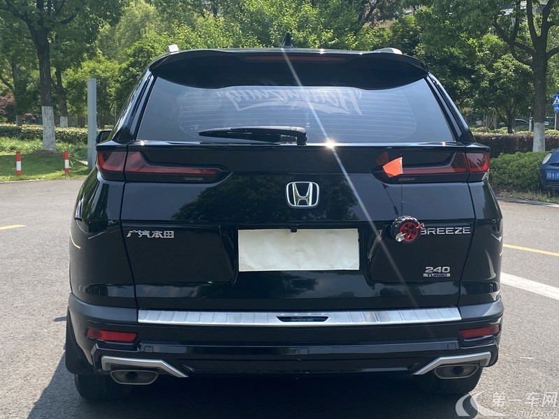 Honda Breeze 2022 car image #12