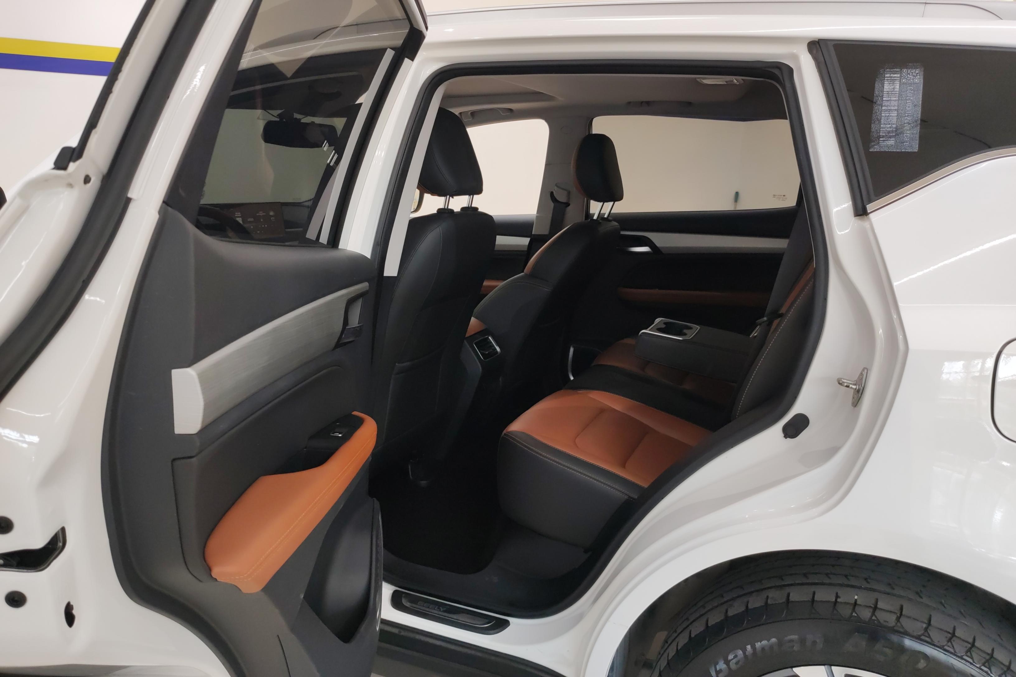 GEELY Vision 2020 #12 GEELY Vision 2020 car image #12