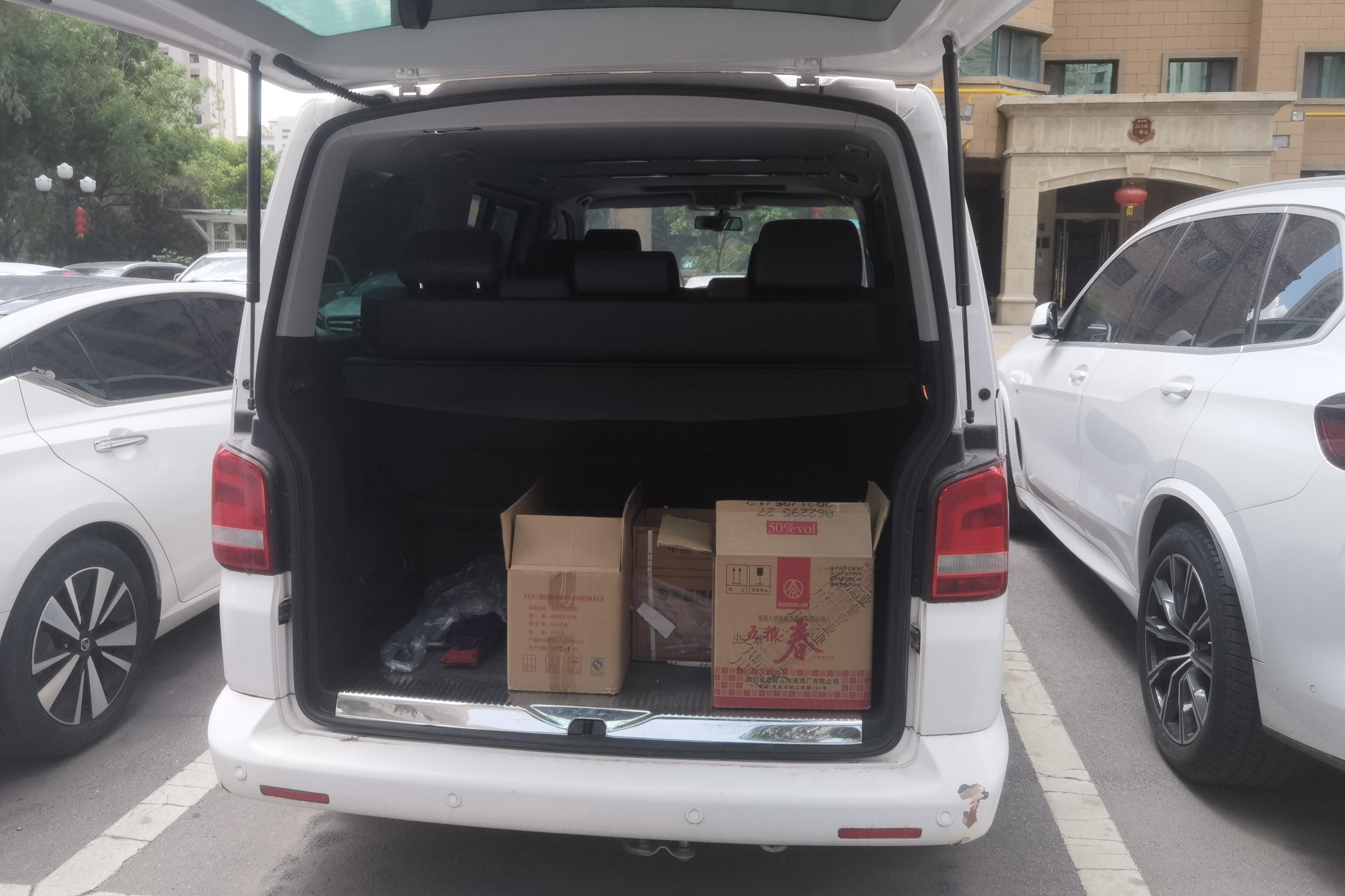 Volkswagen Multivan 2012 #12 Volkswagen Multivan 2012 imagem de carro #12