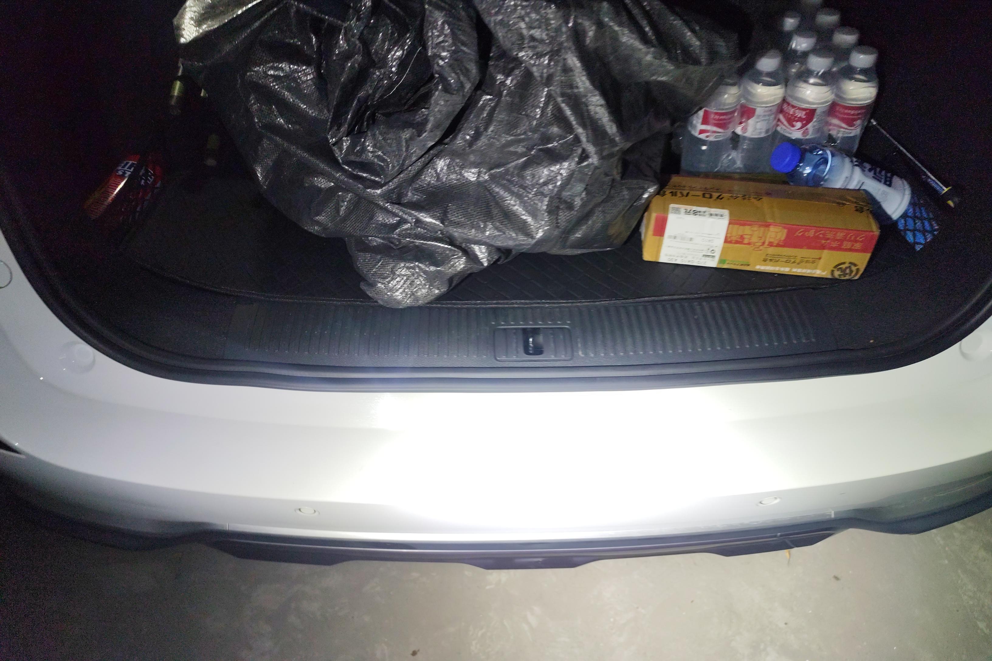 MG ES5 2022 #12 MG ES5 2022 car image #12