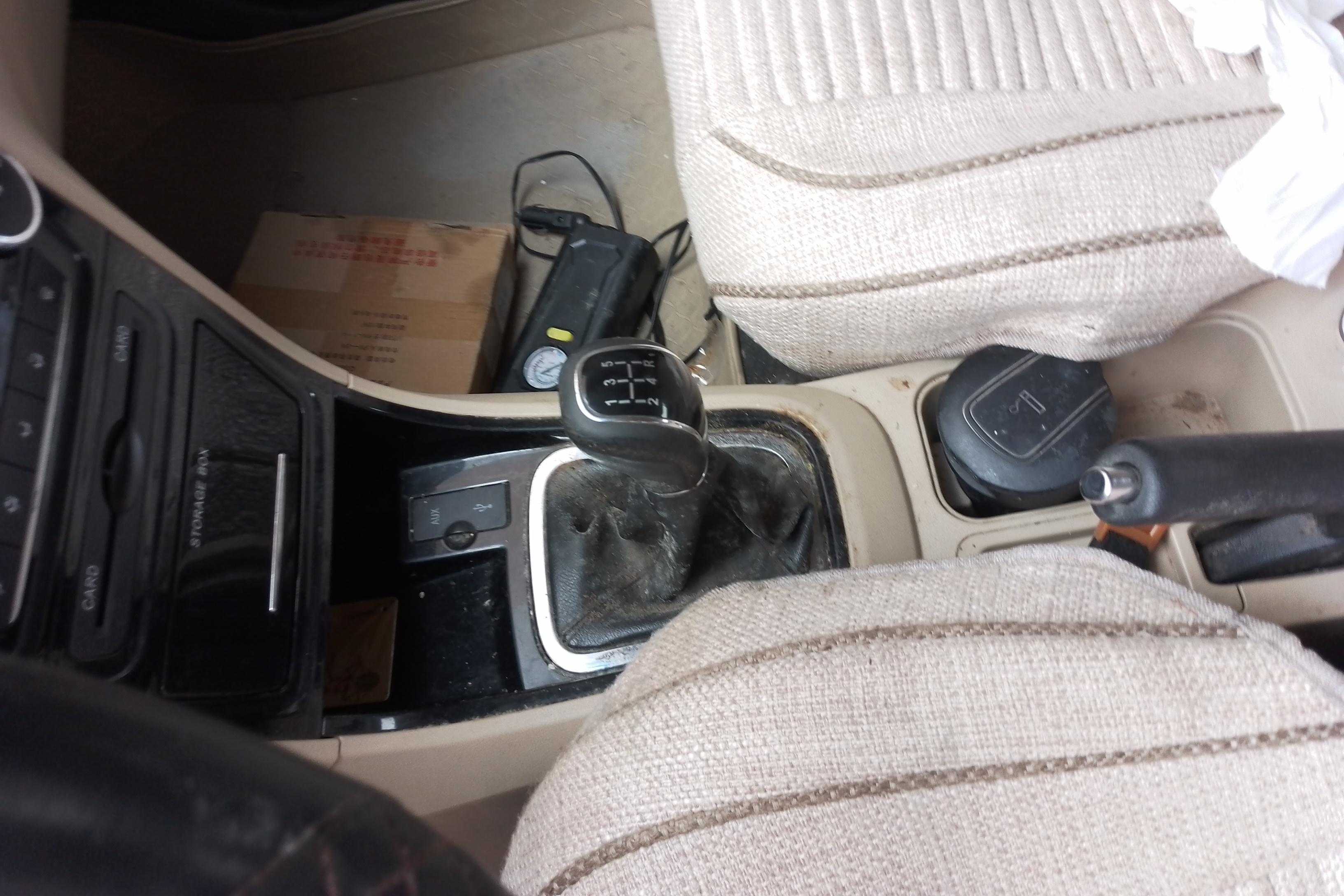 Chery E3 2014 #12 Chery E3 2014 car image #12