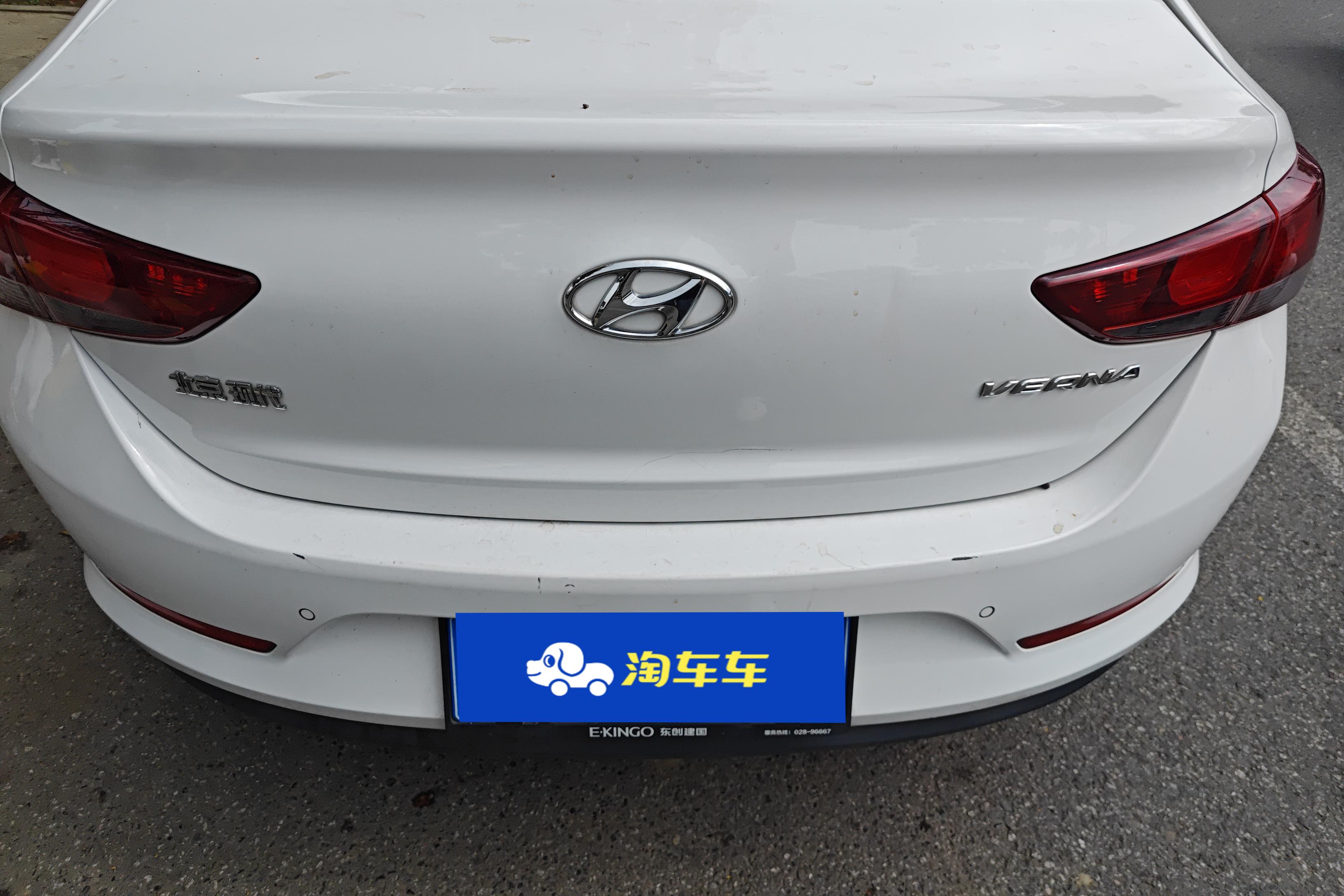 Hyundai Verna 2017 #12 Hyundai Verna 2017 car image #12