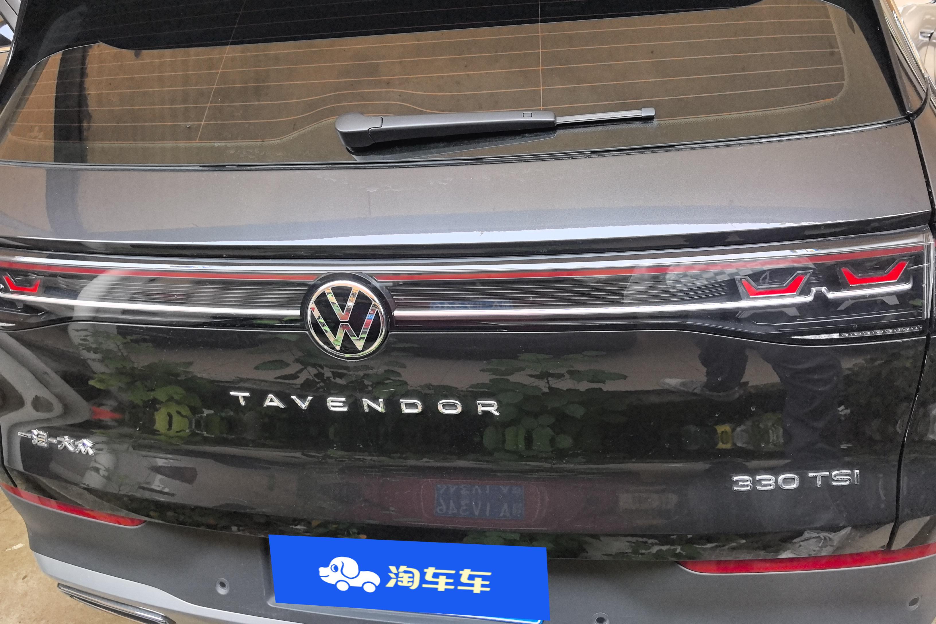 Volkswagen Tavendor 2023 #12 Volkswagen Tavendor 2023 car image #12