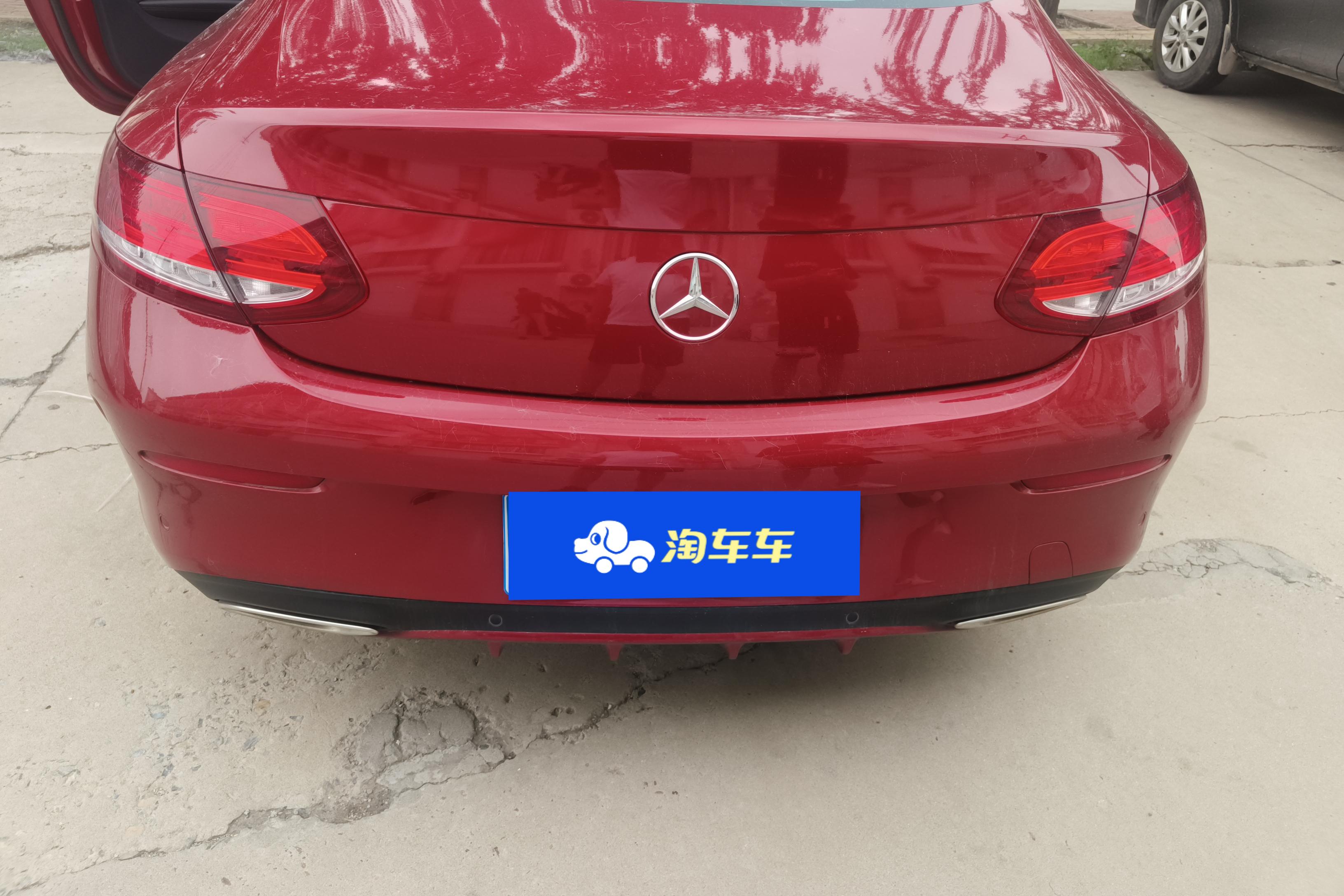 Mercedes-Benz C Class (Imported) 2018 #12 Mercedes-Benz C Class (Imported) 2018 car image #12