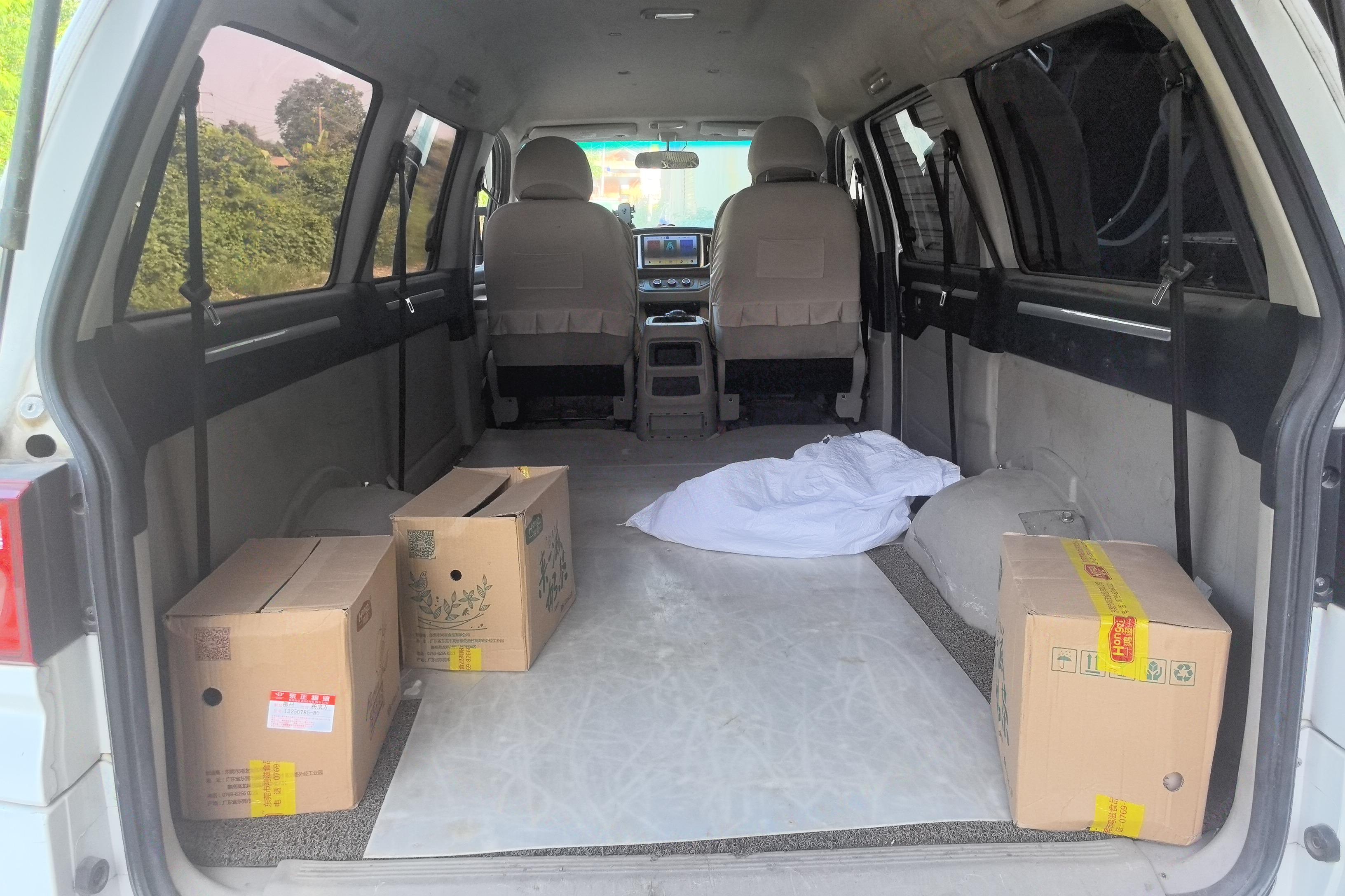 Forthing Lingzhi EV 2017 image de voiture #12