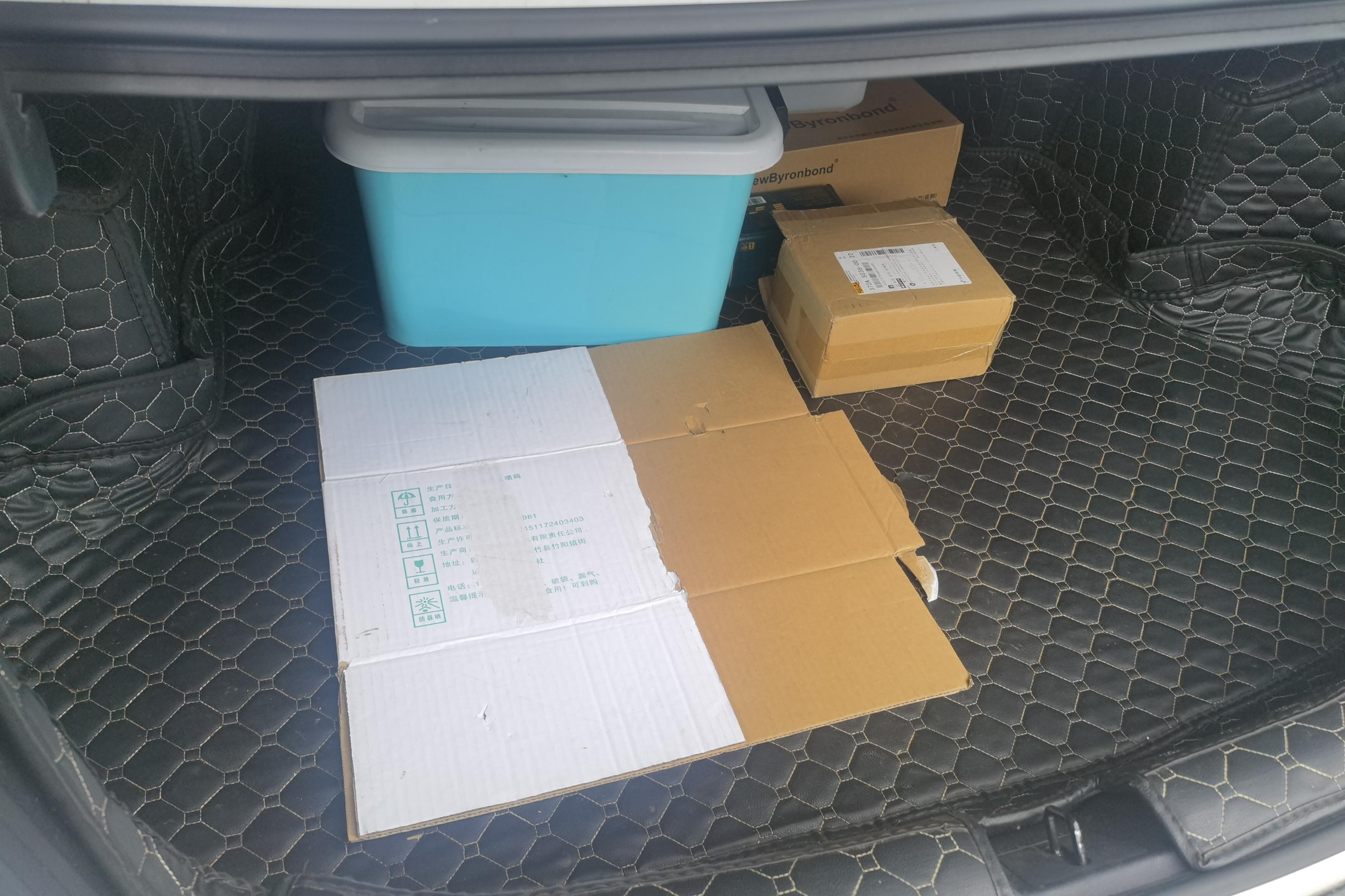 长安 锐程CC 2020 #12 长安 锐程CC 2020 汽车图片 #12