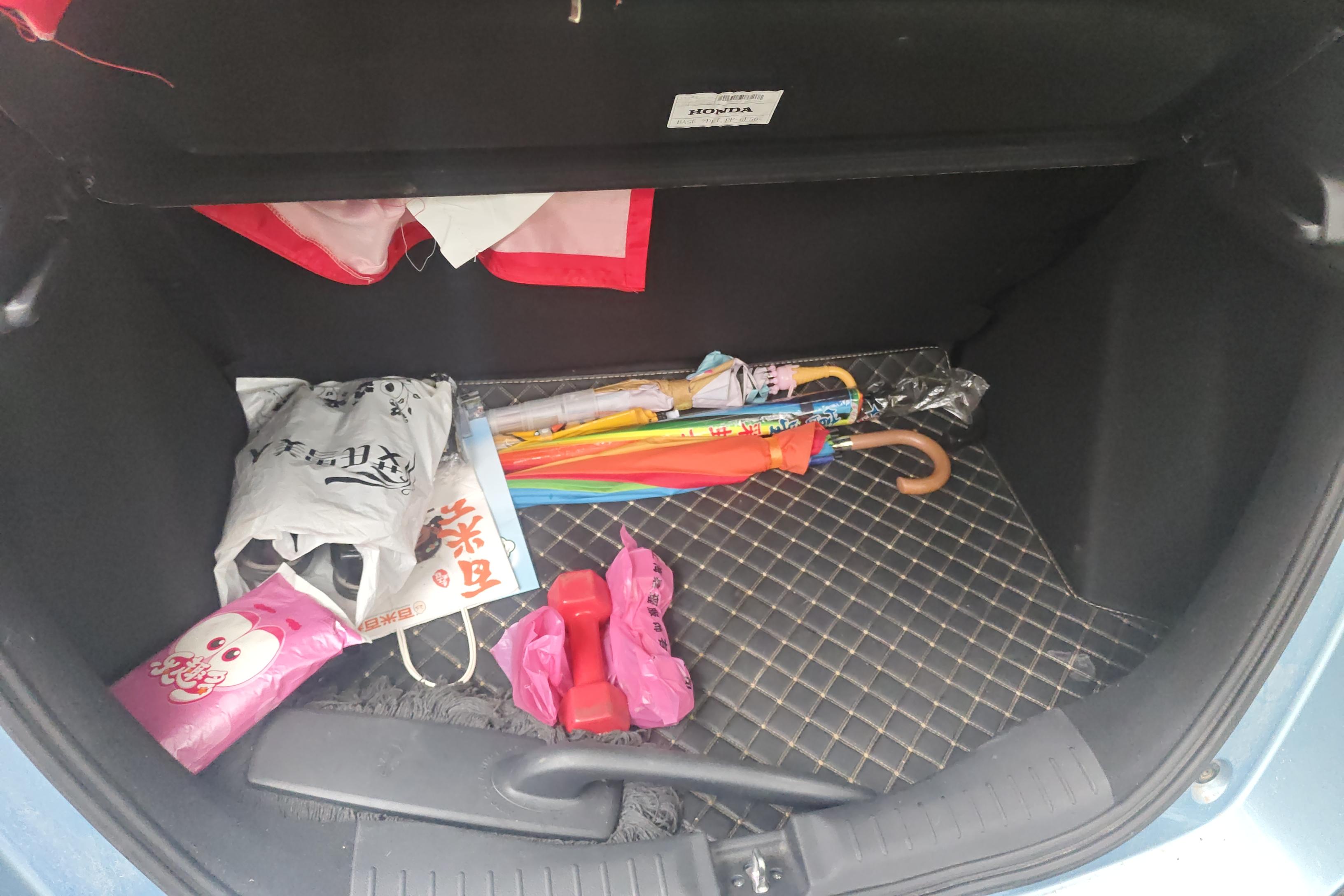 Honda Fit 2021 car image #12