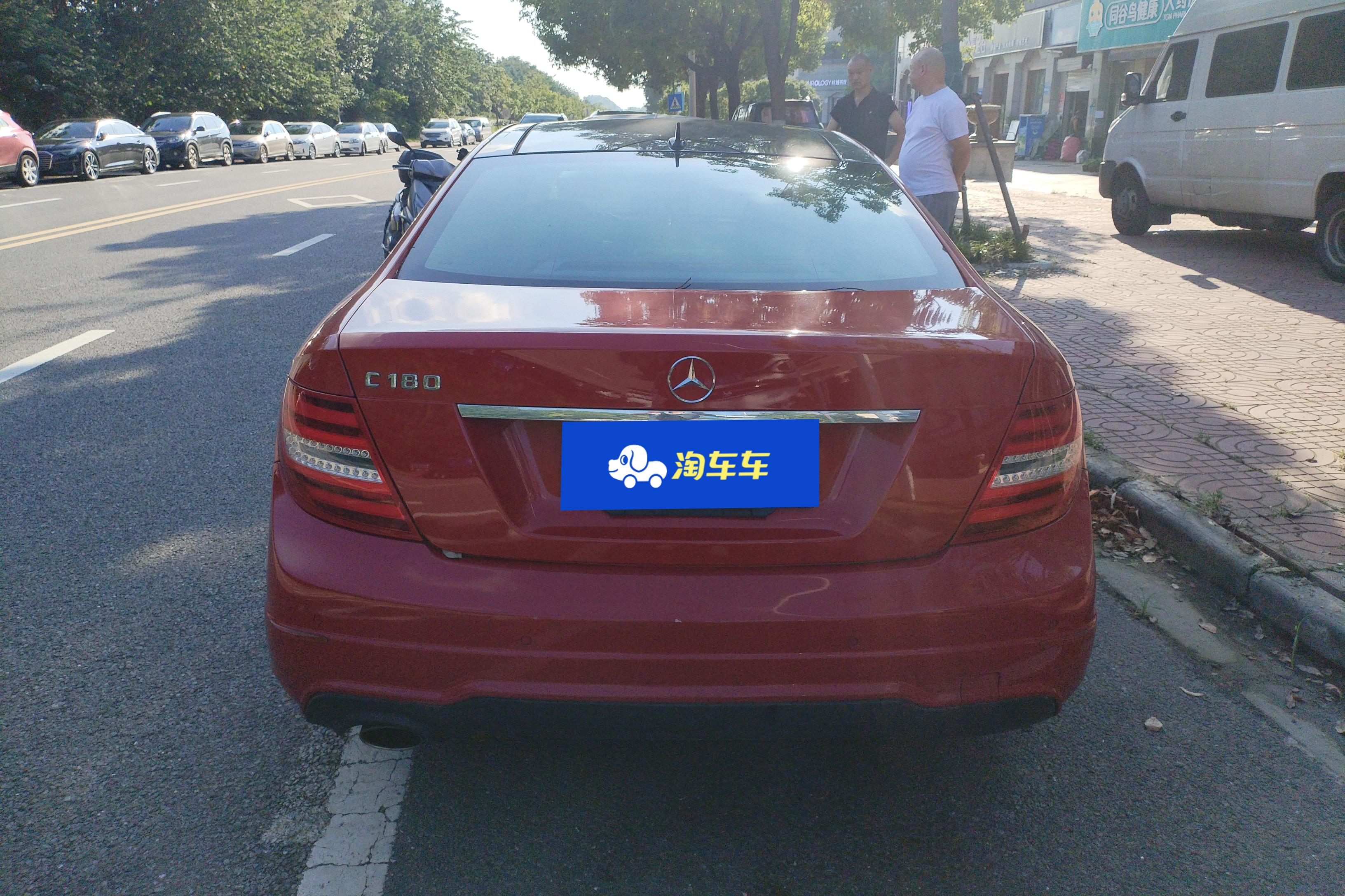 Mercedes-Benz C Class (Imported) 2015 car image #12