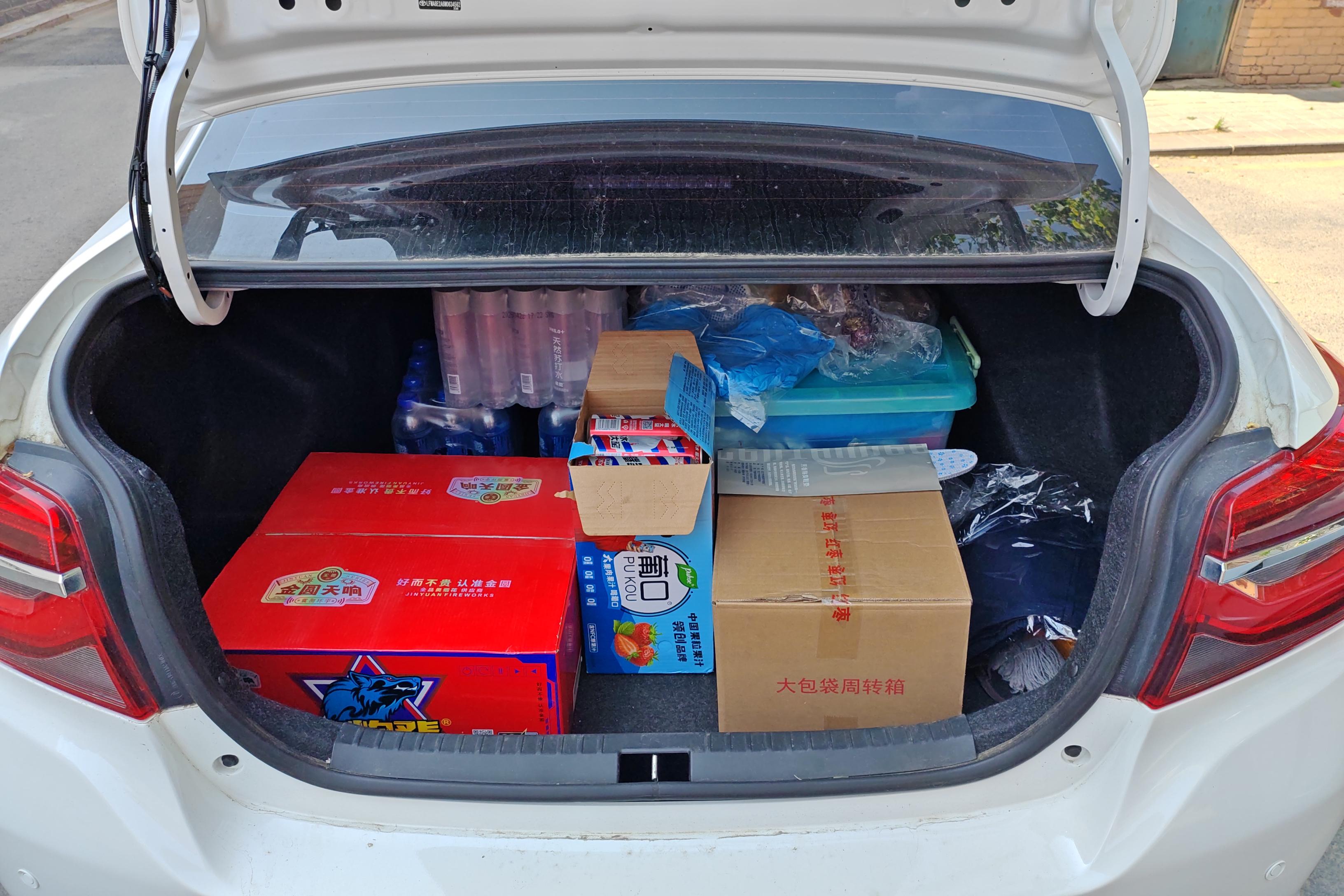 Toyota Vios 2021 изображение автомобиля #12