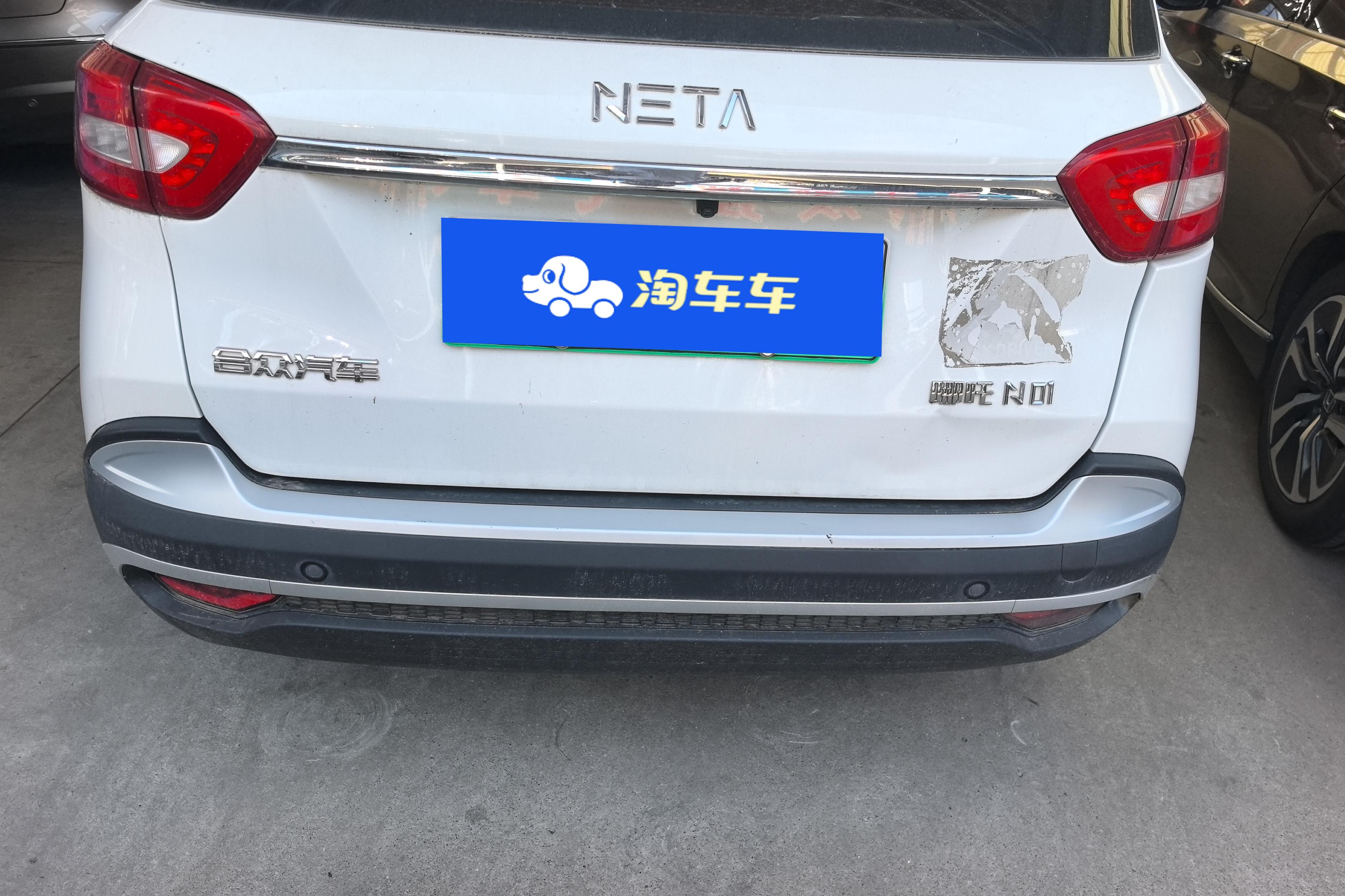 Neta N01 2019 #12 Neta N01 2019 imagen de coche #12