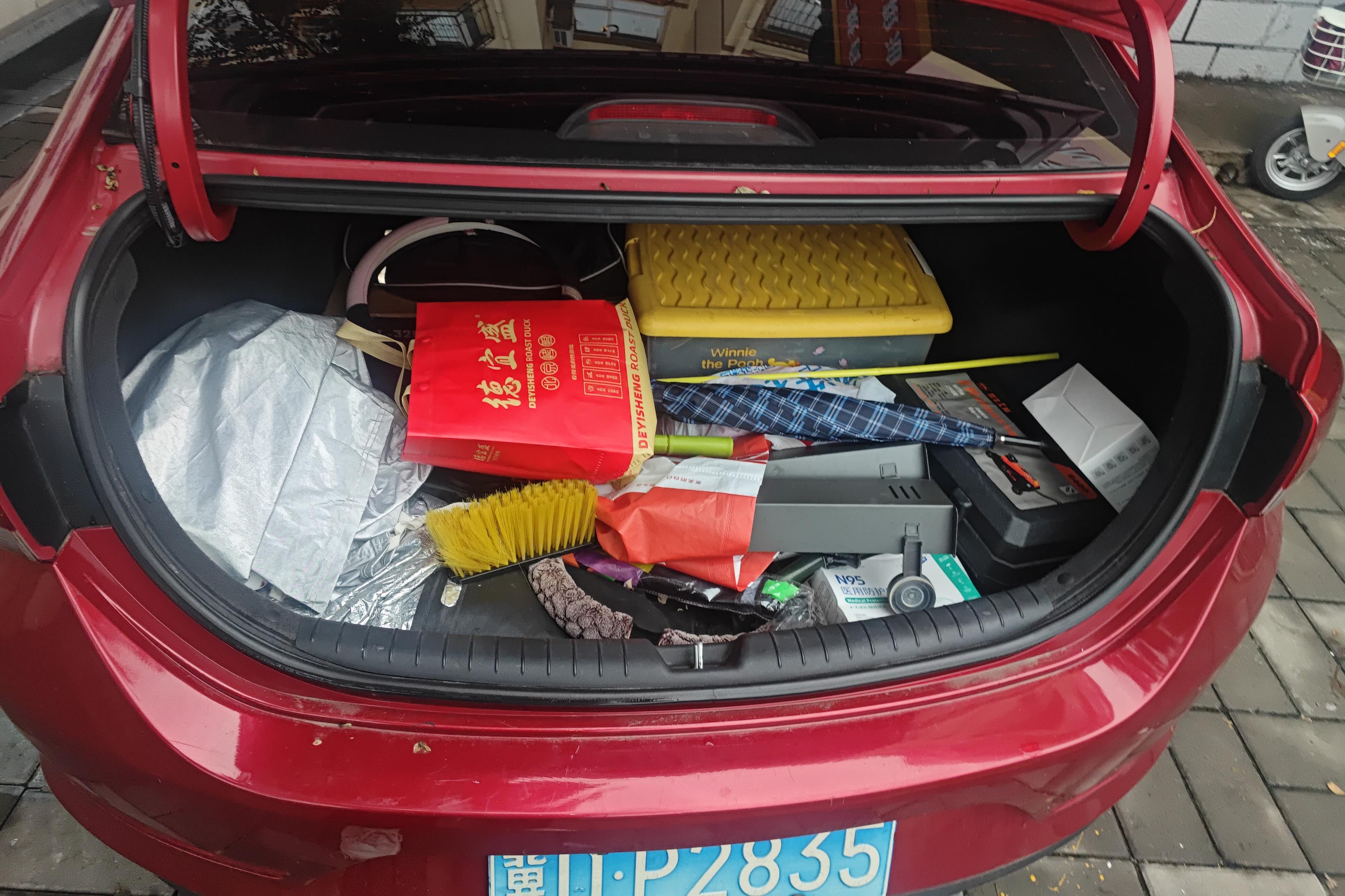 Hyundai Verna 2016 #12 Hyundai Verna 2016 car image #12