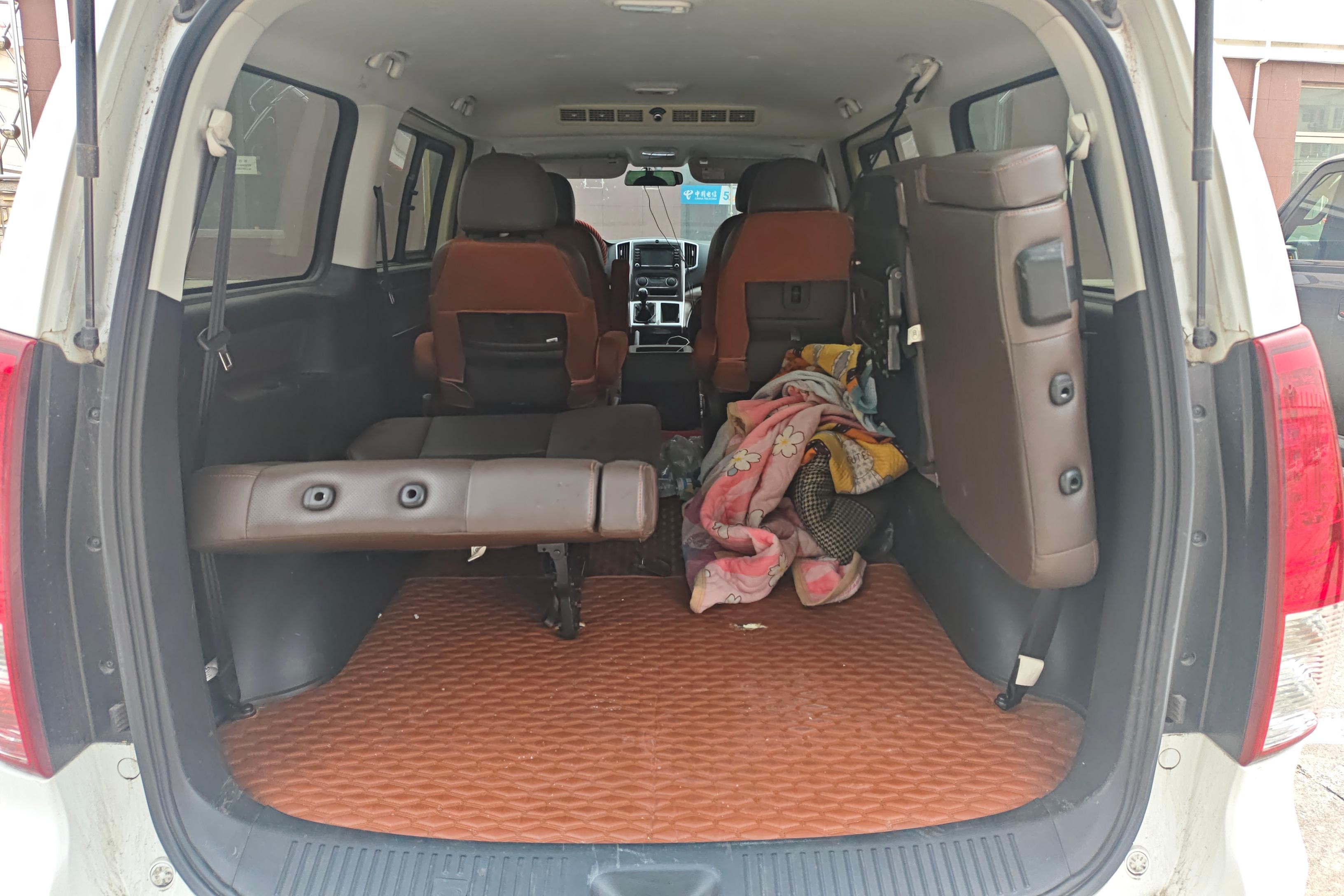 Forthing Lingzhi PLUS 2020 #12 Forthing Lingzhi PLUS 2020 car image #12