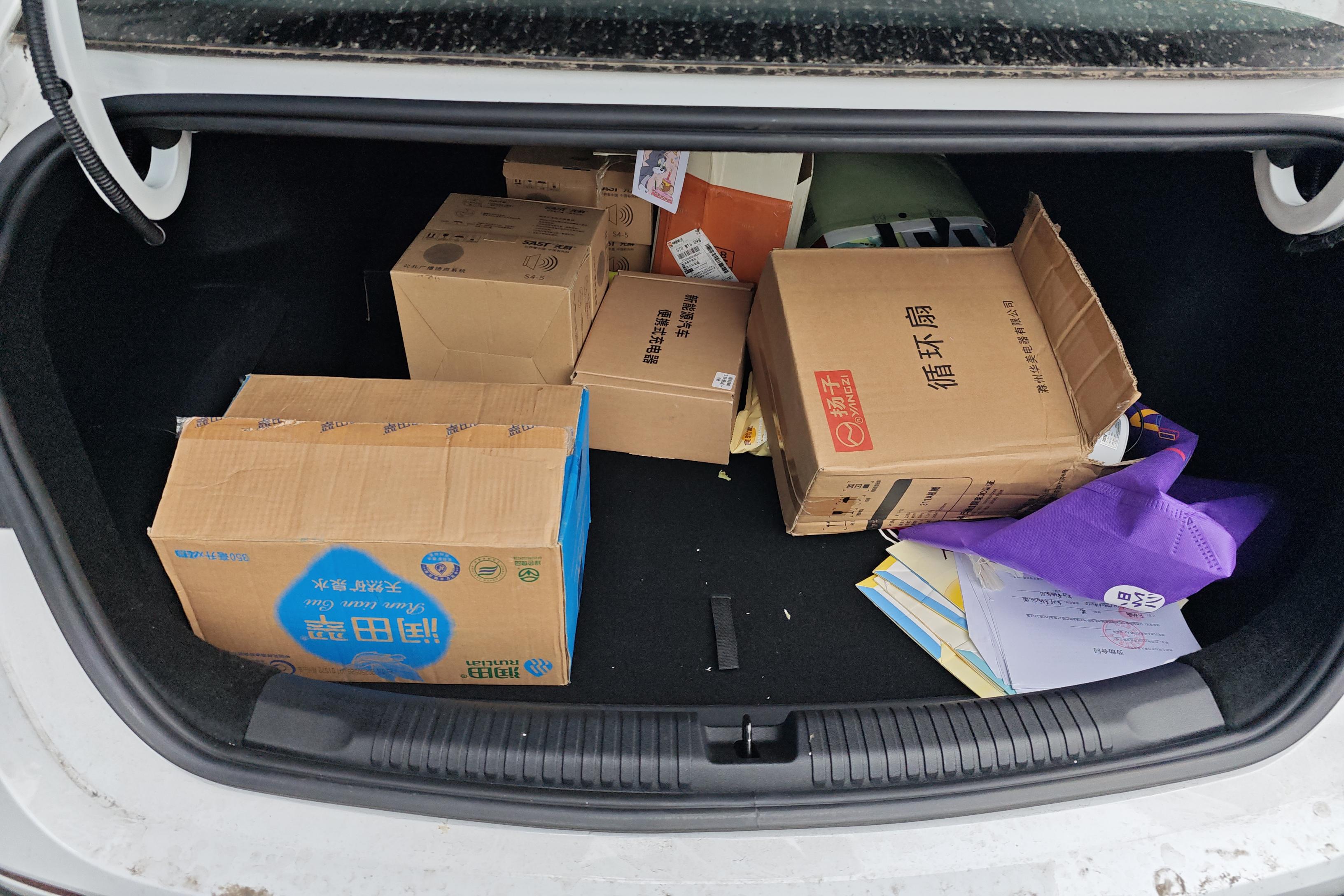 荣威 荣威D7 2025 汽车图片 #12