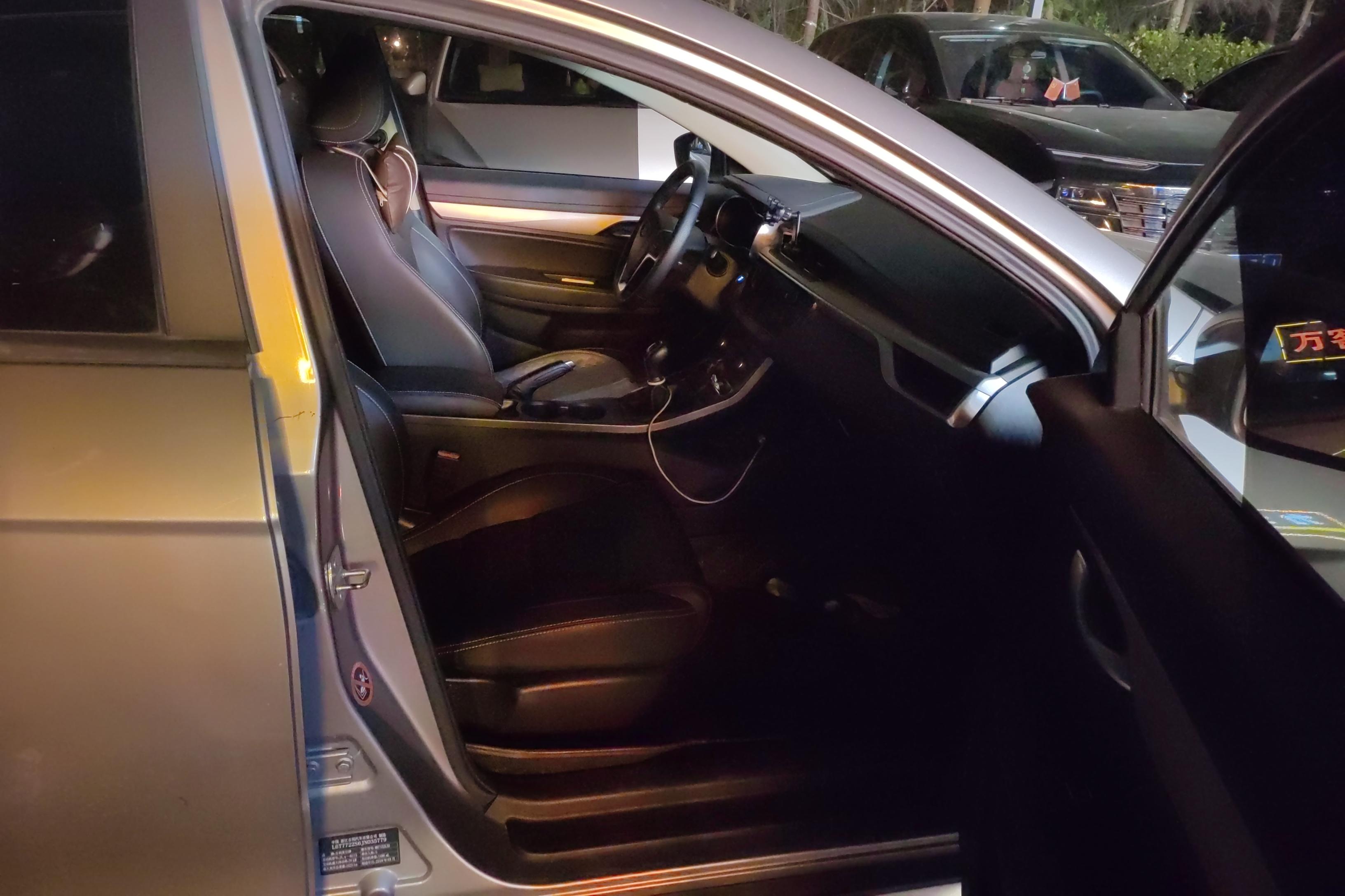 GEELY Vision S1 2018 immagine di auto #12