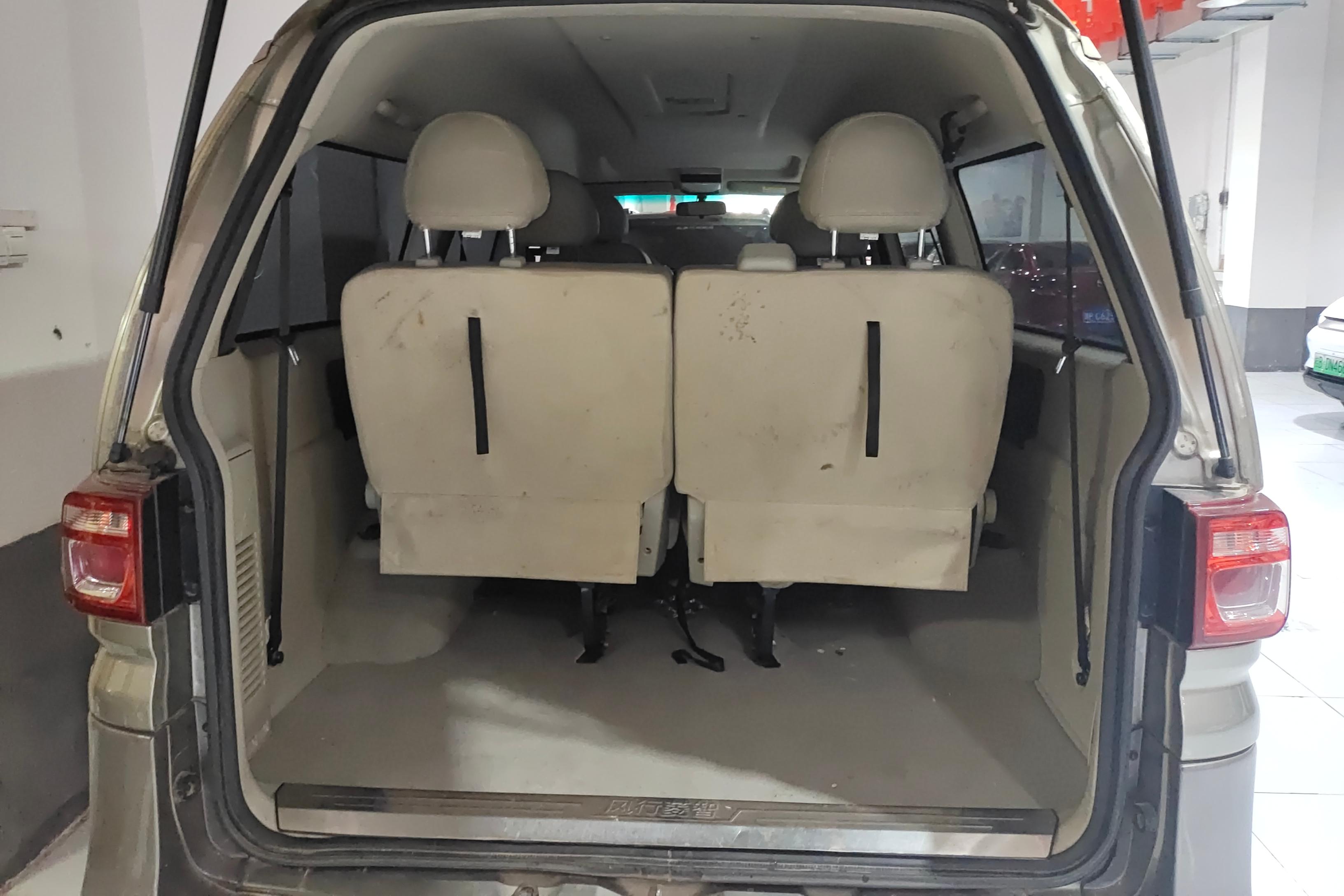 Forthing Lingzhi EV 2020 immagine di auto #12