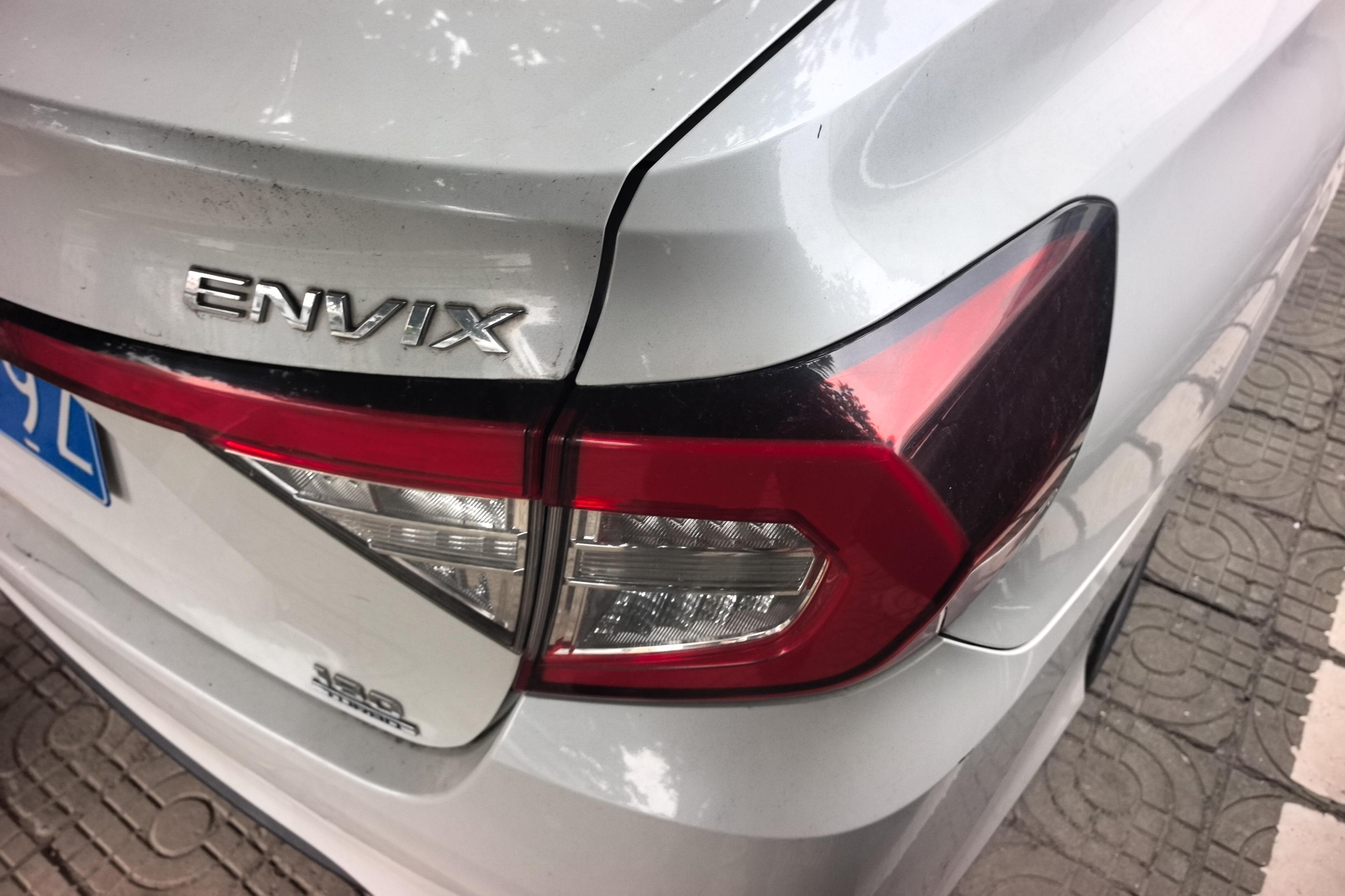 Honda Envix 2020 car image #12