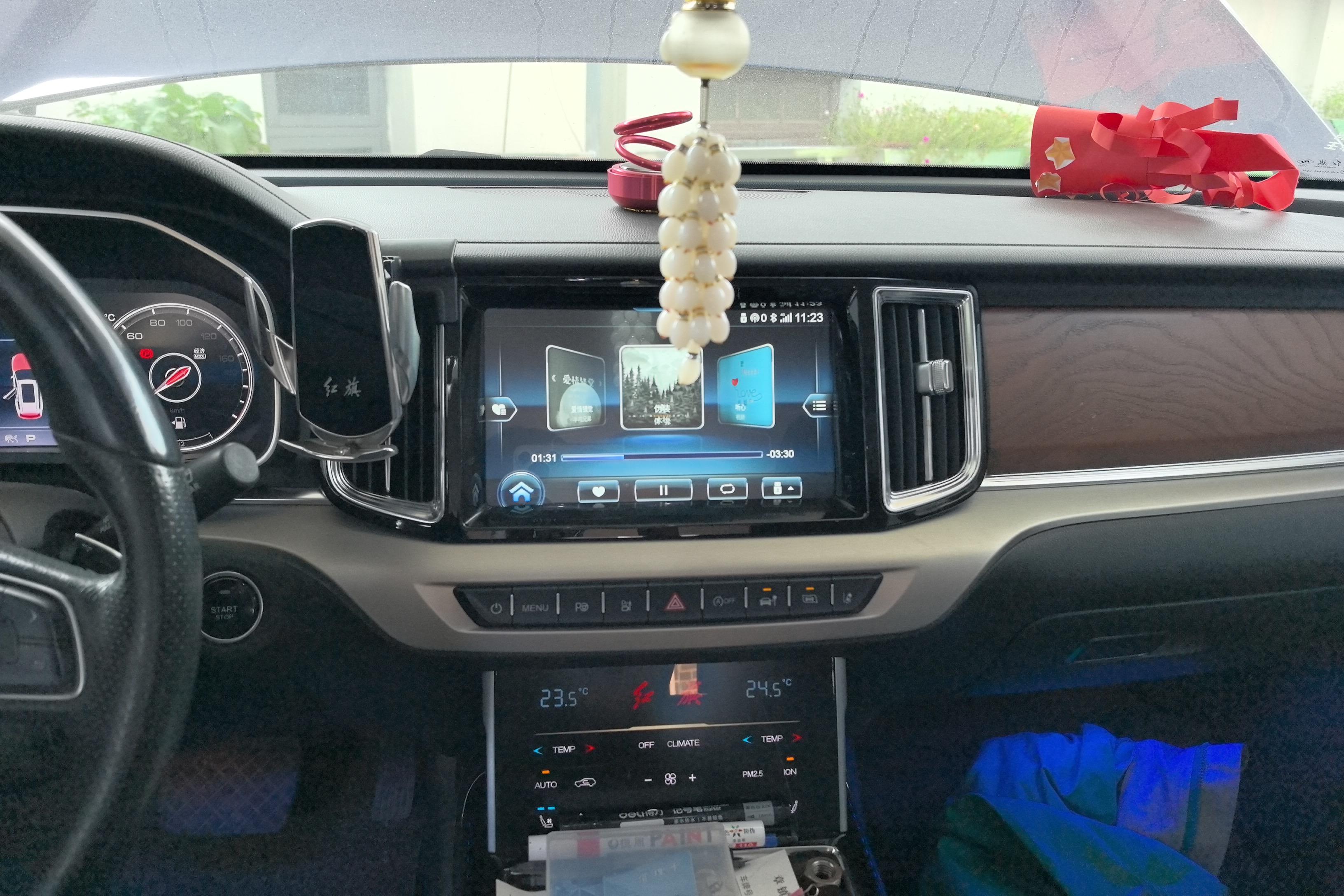 HongQi HS7 2020 #12 HongQi HS7 2020 car image #12