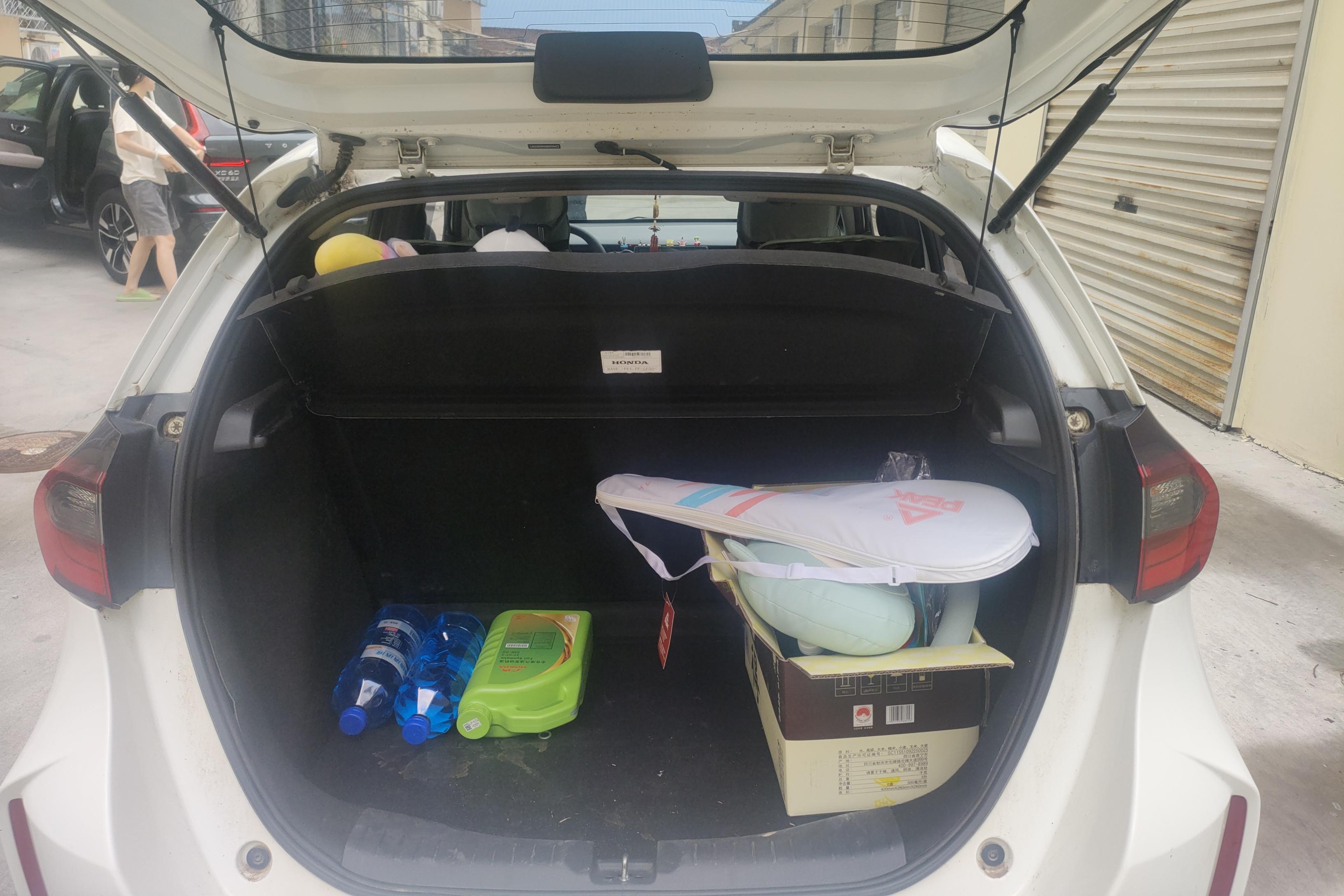 Honda Fit 2021 car image #12