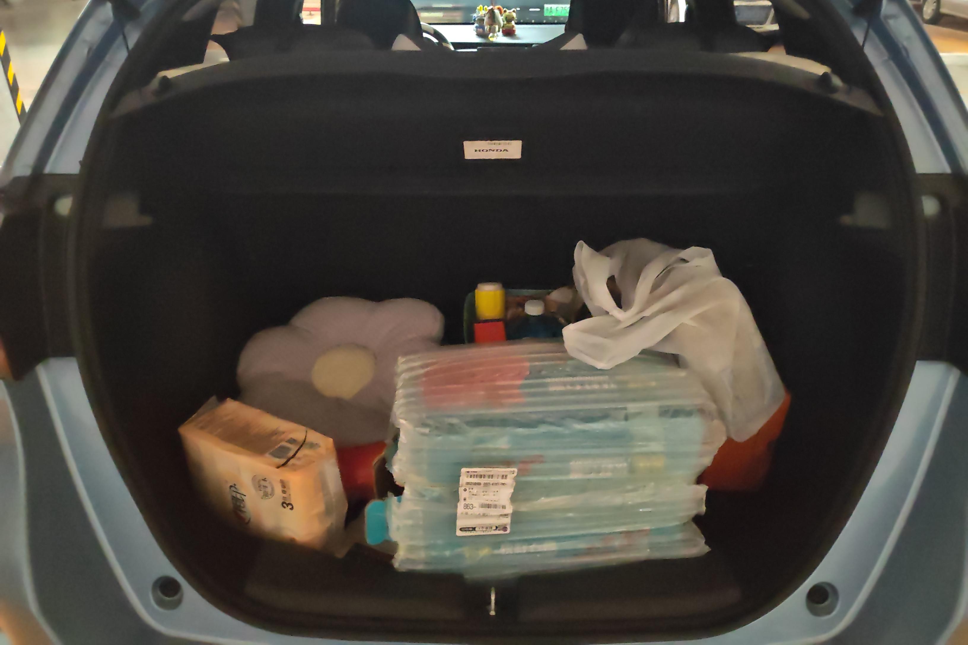 Honda Fit 2022 car image #12