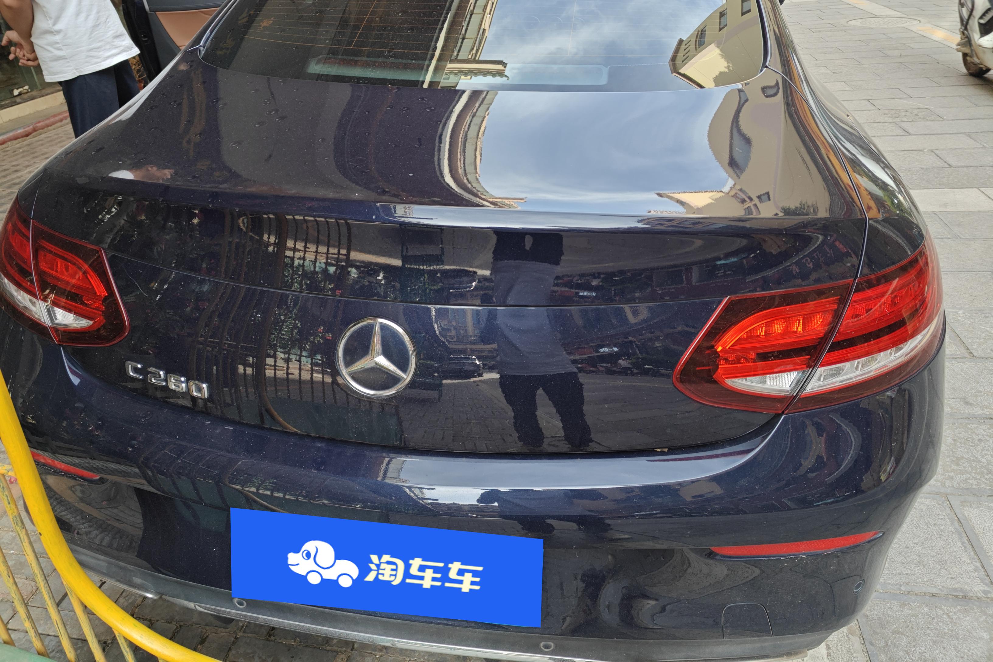 Mercedes-Benz C Class (Imported) 2020 #12 Mercedes-Benz C Class (Imported) 2020 car image #12