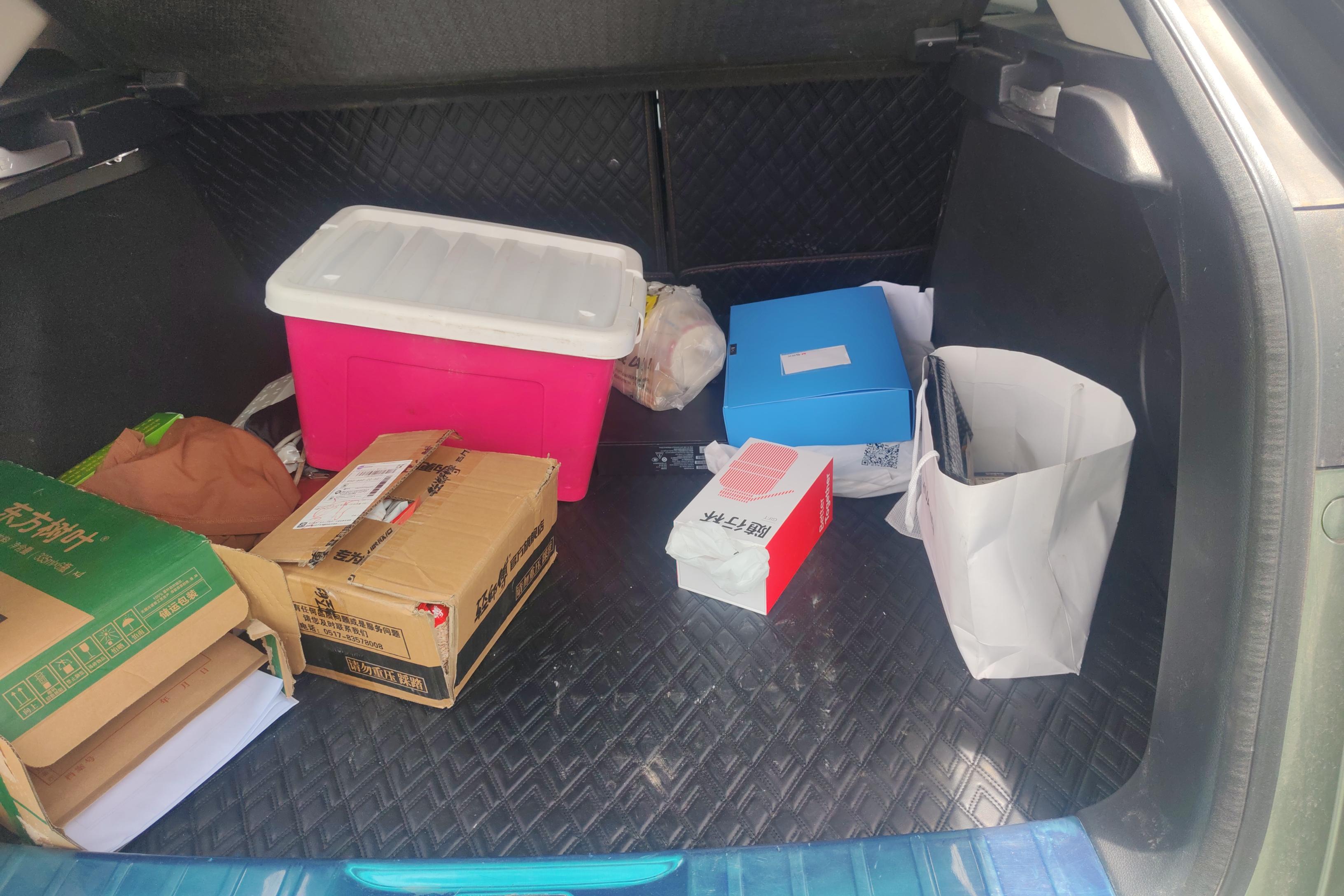 Honda Avancier 2024 car image #12