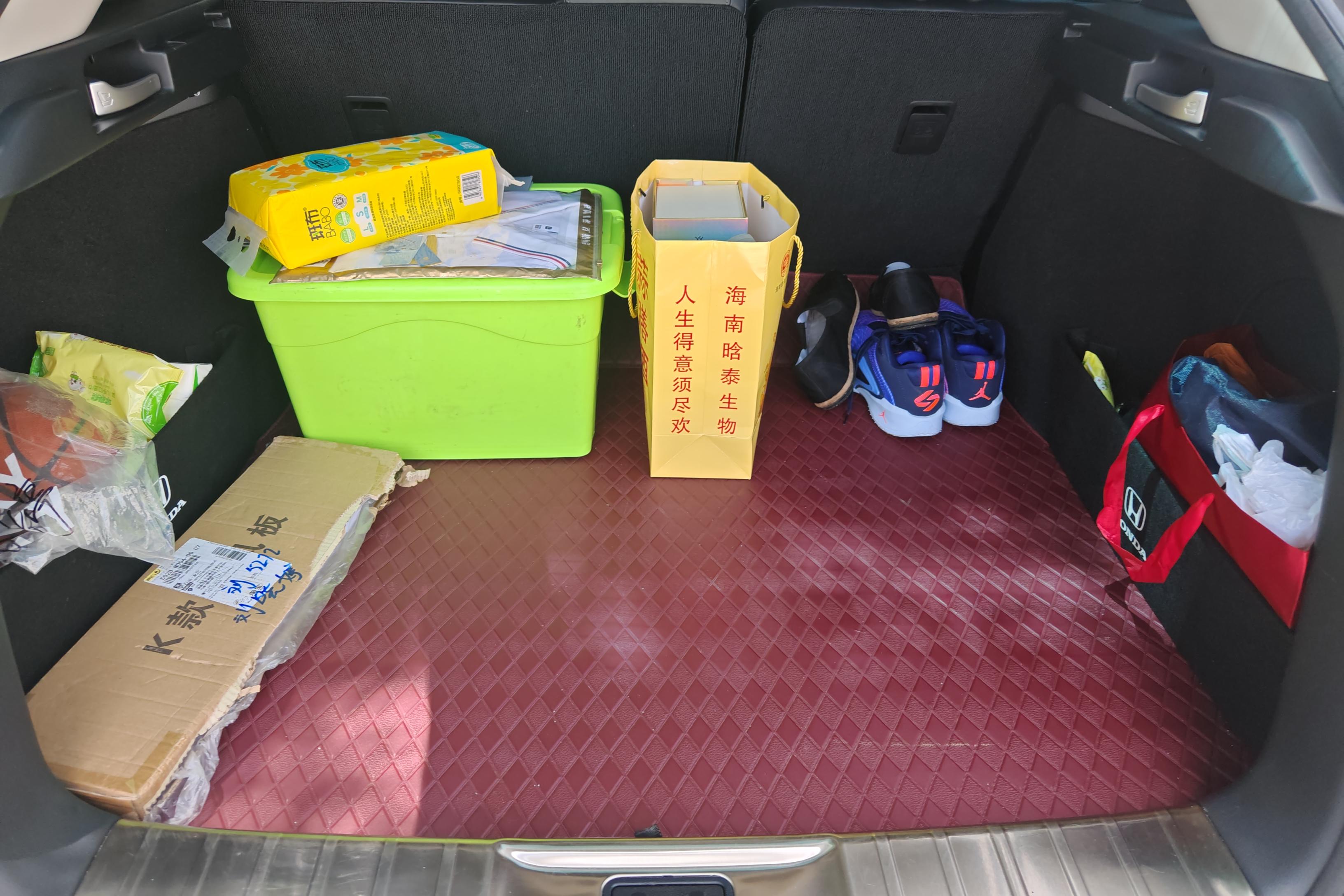 Honda Avancier 2023 #12 Honda Avancier 2023 car image #12