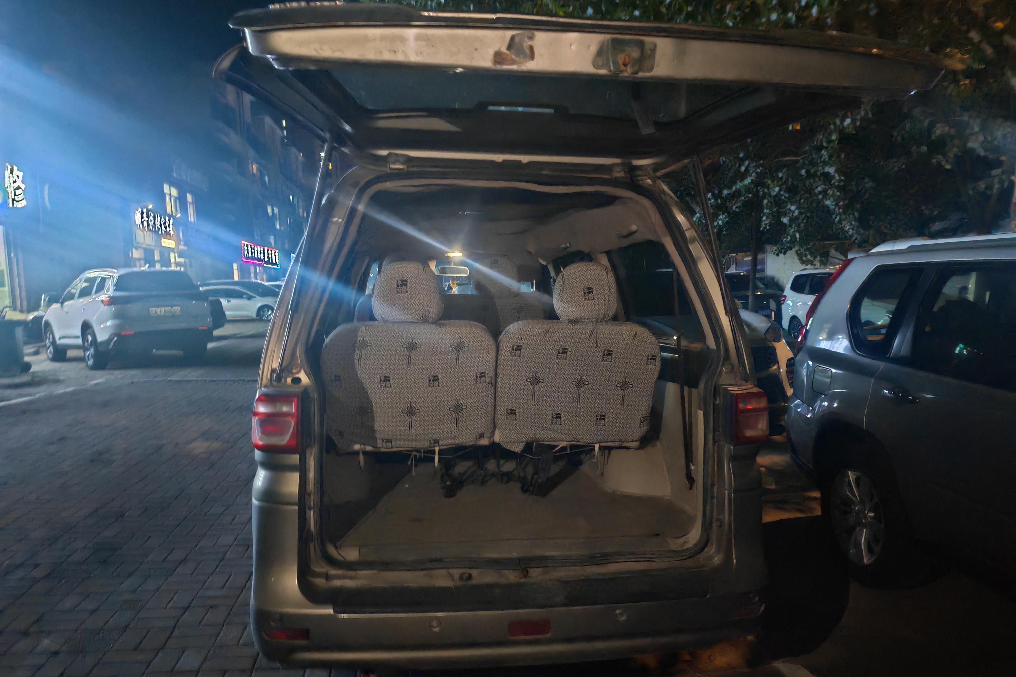 Forthing Lingzhi EV 2017 imagem de carro #12