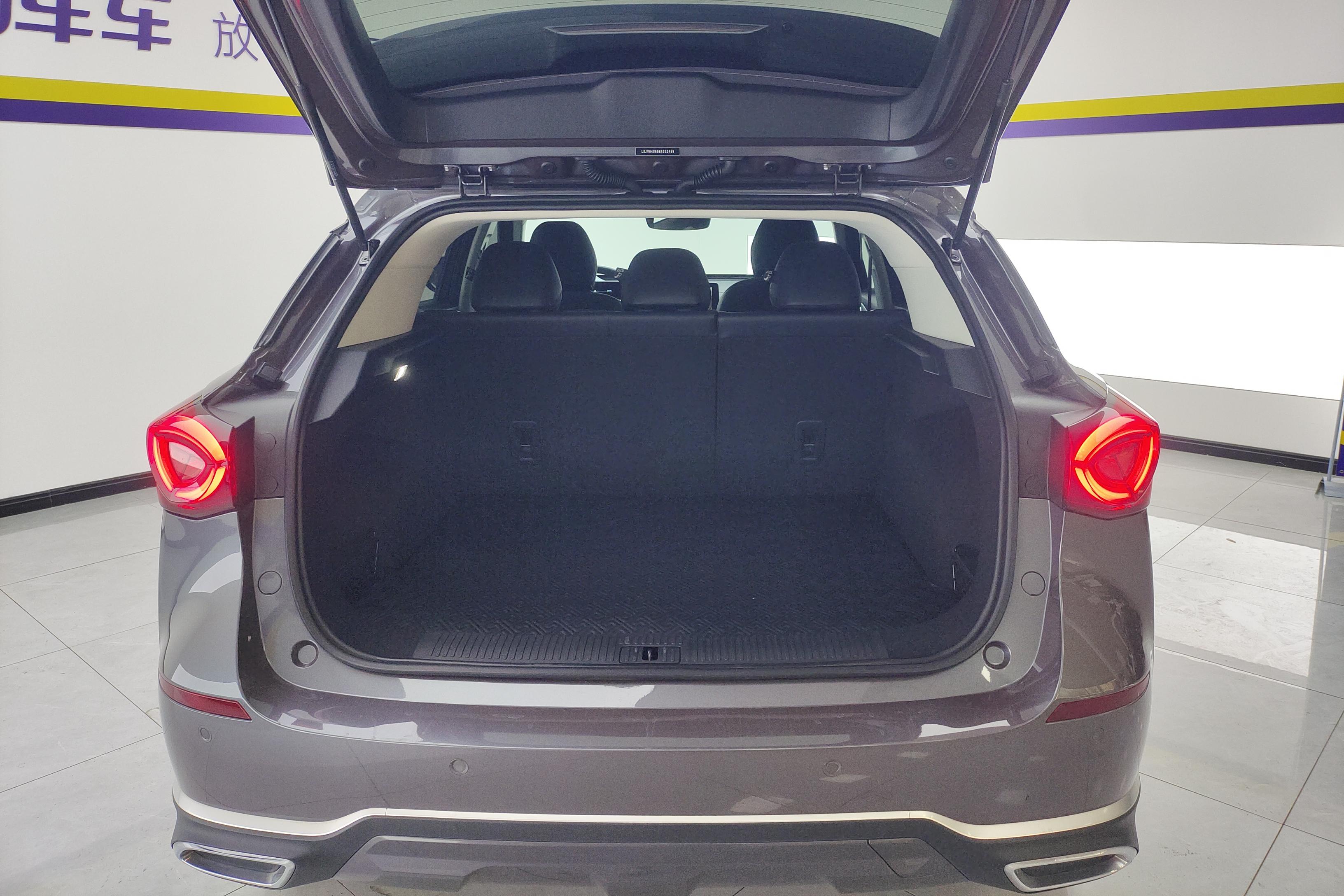 MG ES5 2022 car image #12