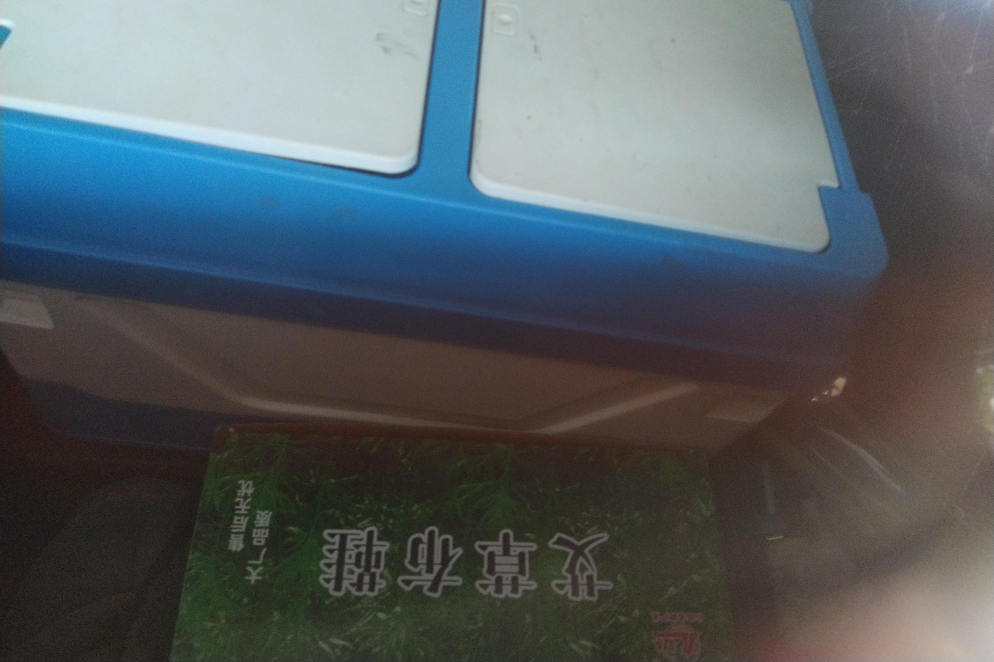 Haval Fierce Dragon MAX 2023 car image #12