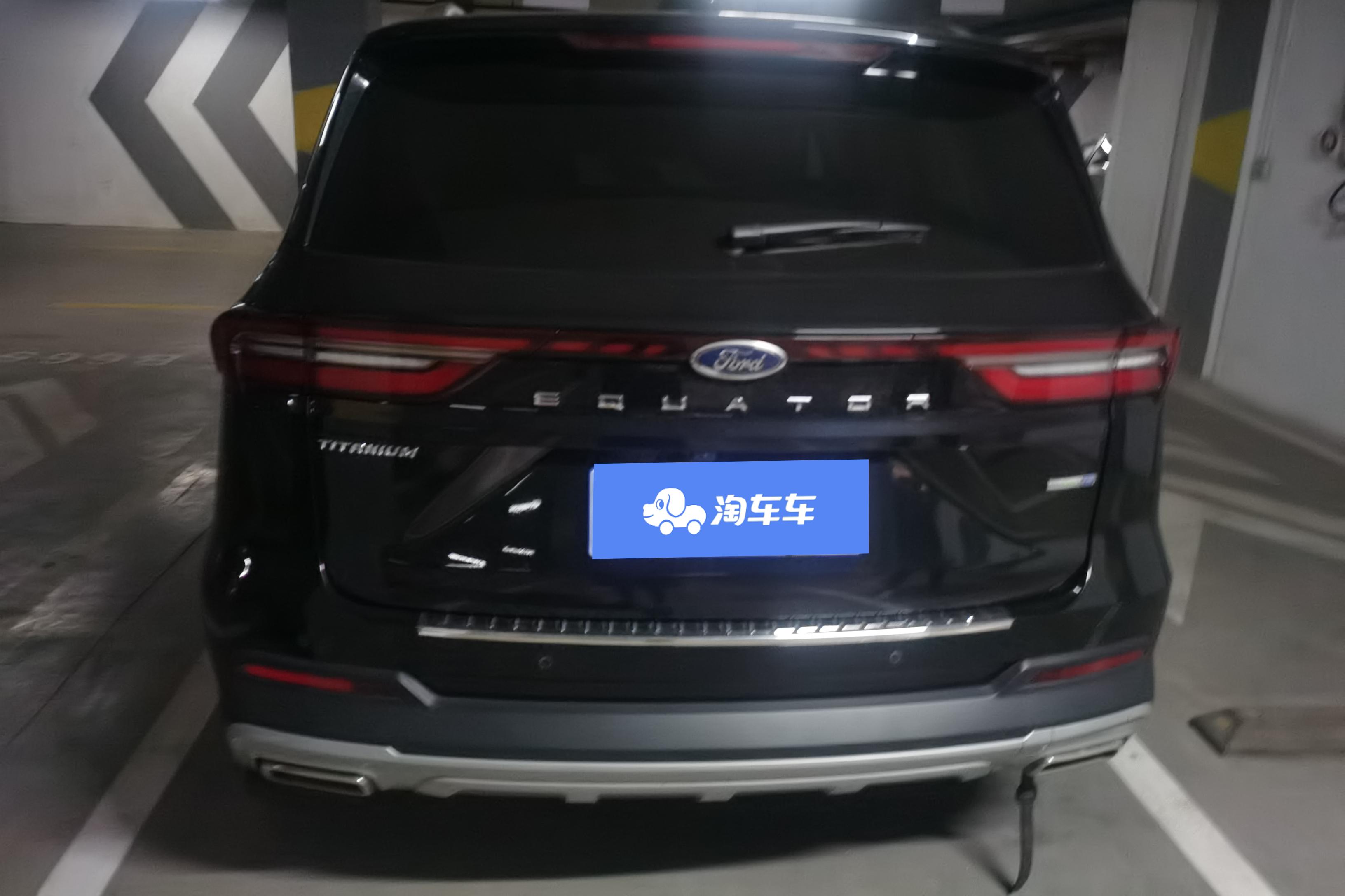 Ford Equator 2021 car image #12