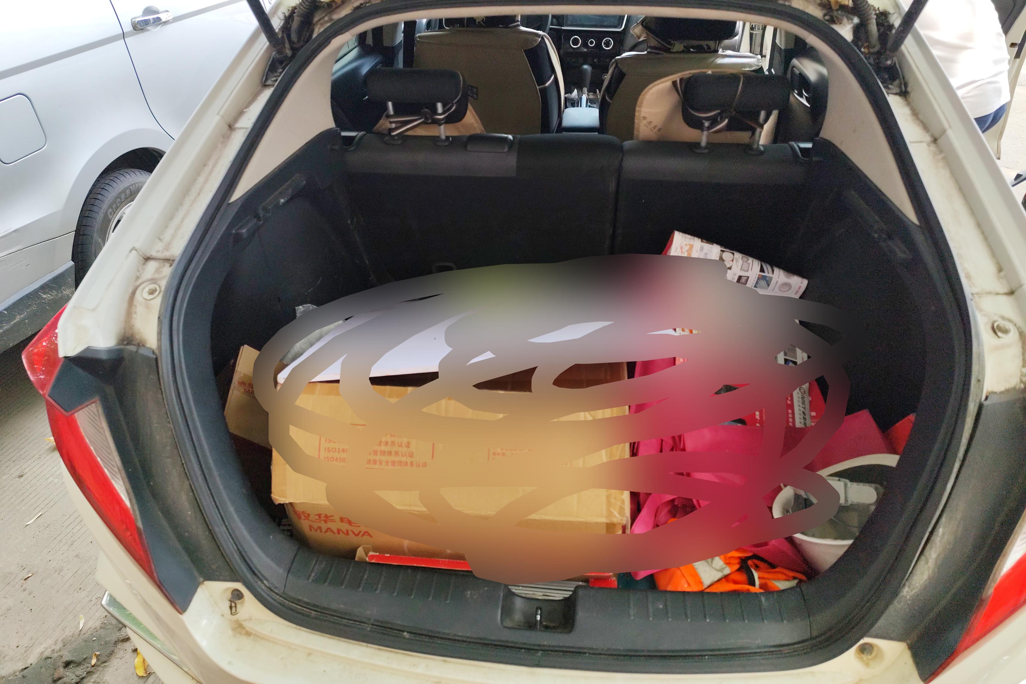 Honda Gienia 2017 #12 Honda Gienia 2017 car image #12