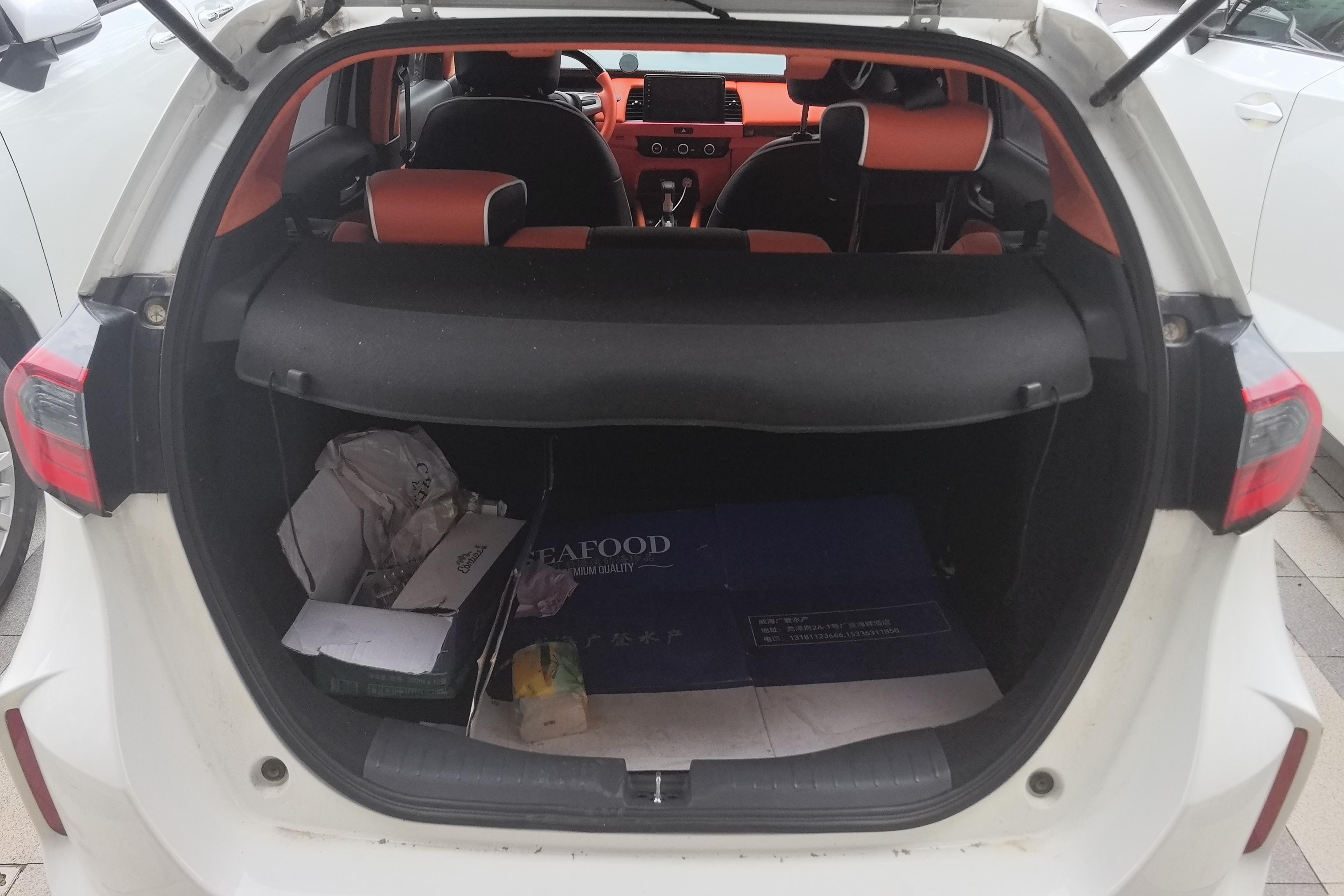 Honda Fit 2022 #12 Honda Fit 2022 car image #12