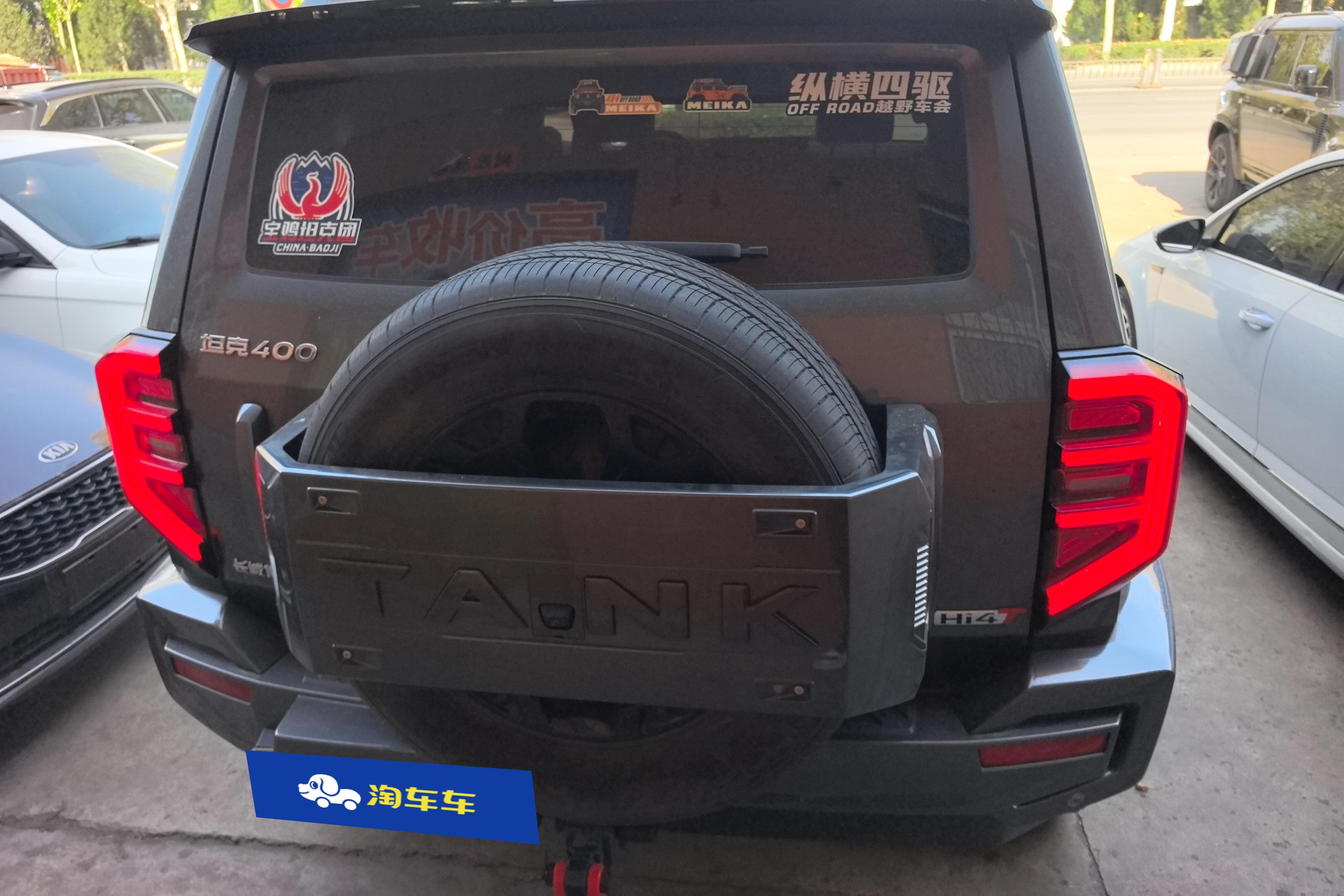 Tank 400 2024 car image #12