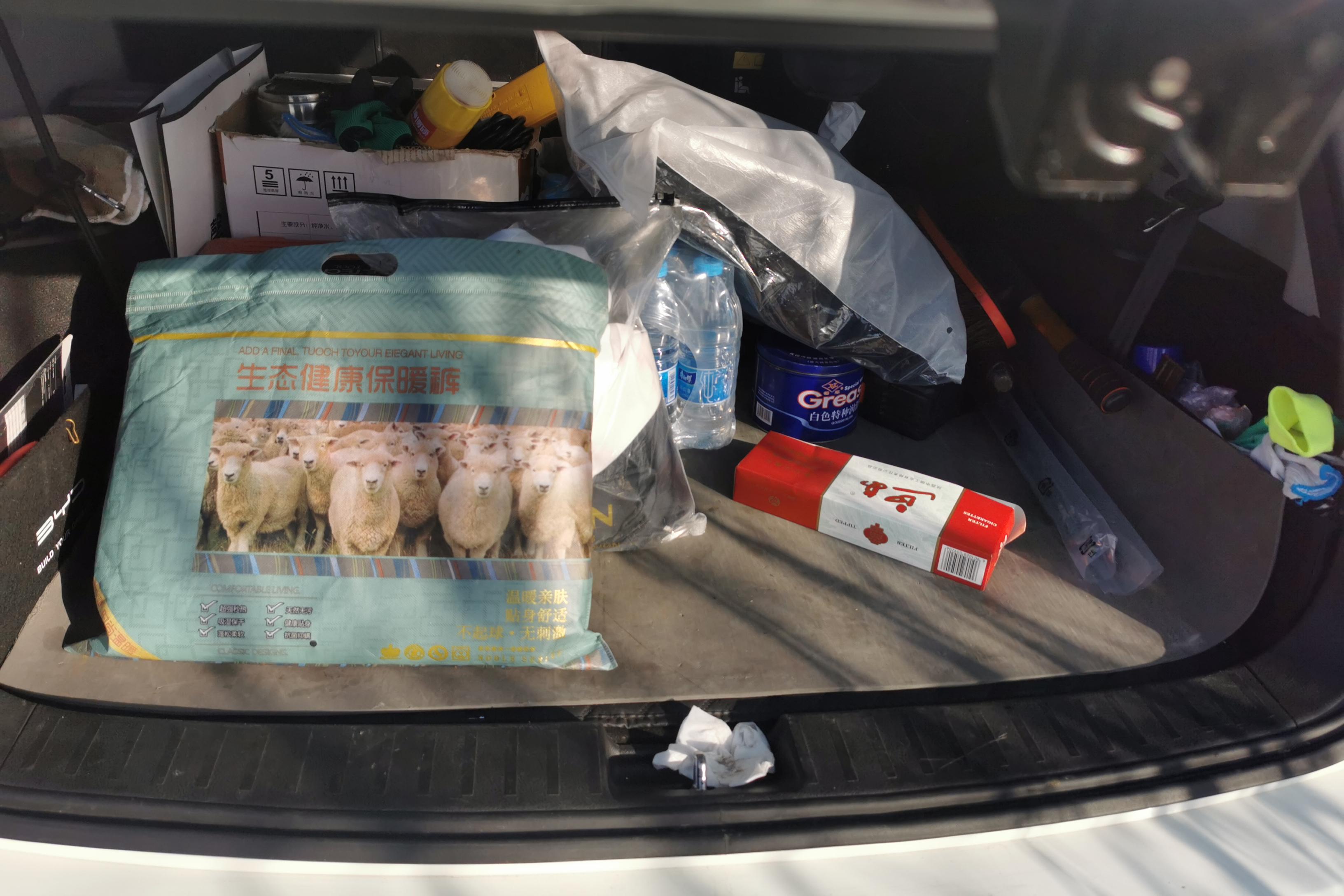 BYD Xia 2015 #12 BYD Xia 2015 car image #12