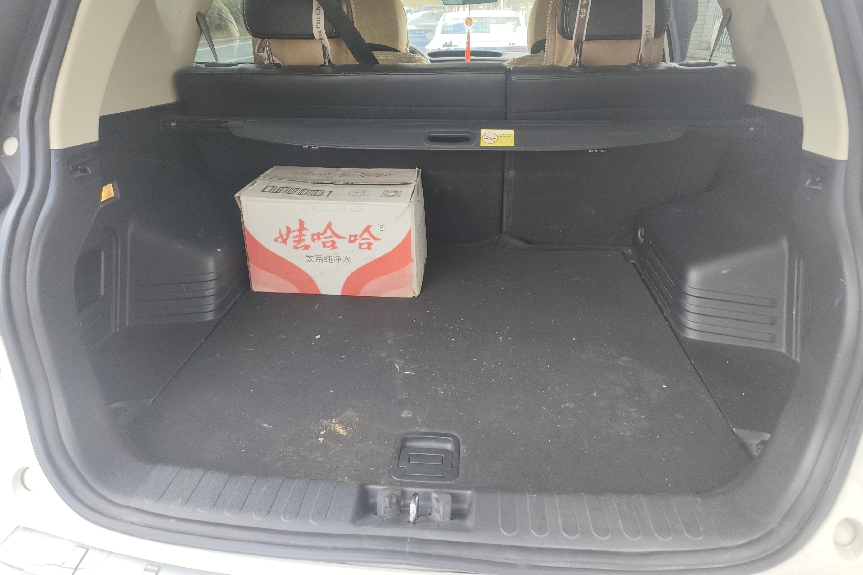 GEELY Vision 2016 #12 GEELY Vision 2016 image de voiture #12