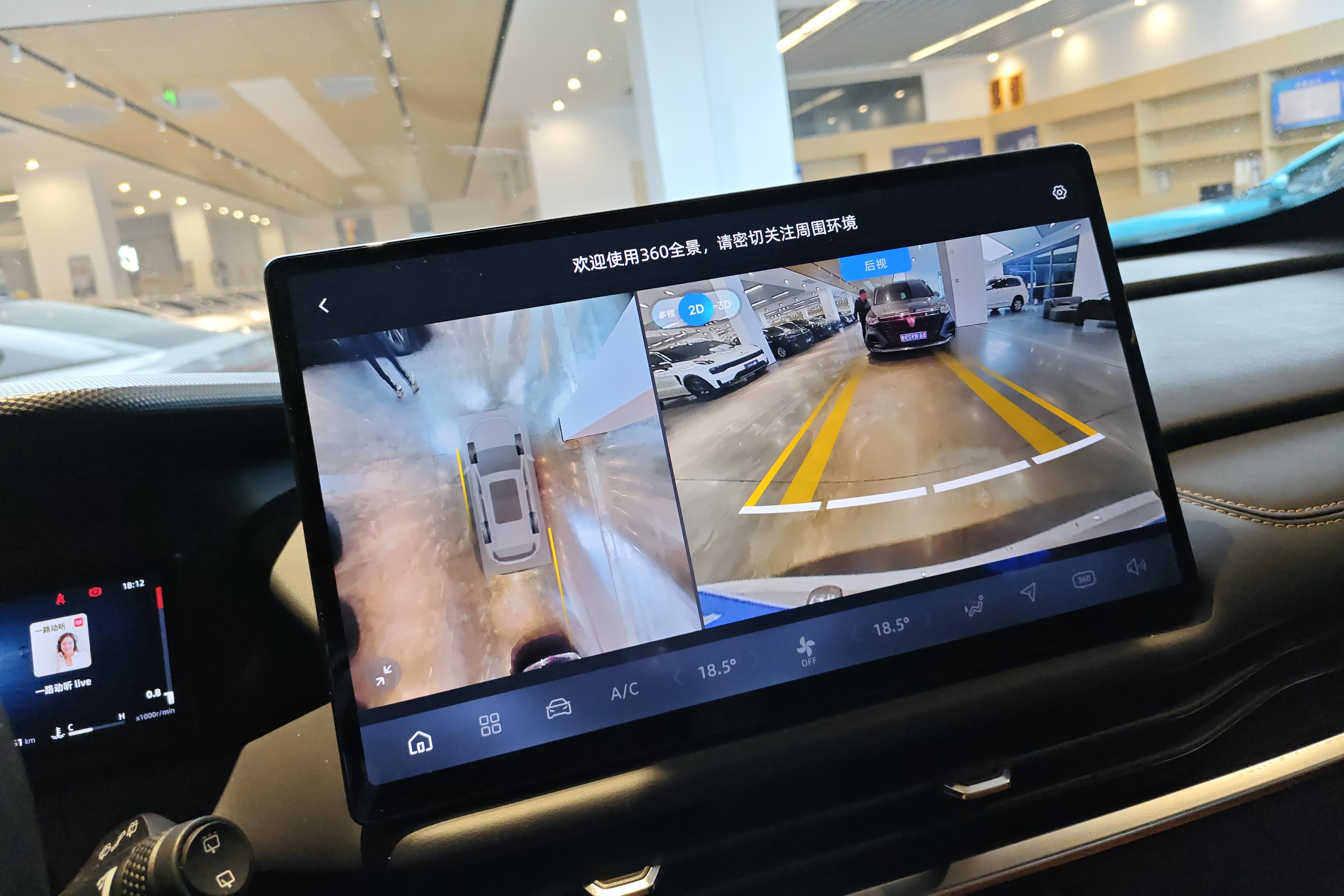 GEELY Okavango L 2023 imagem de carro #12