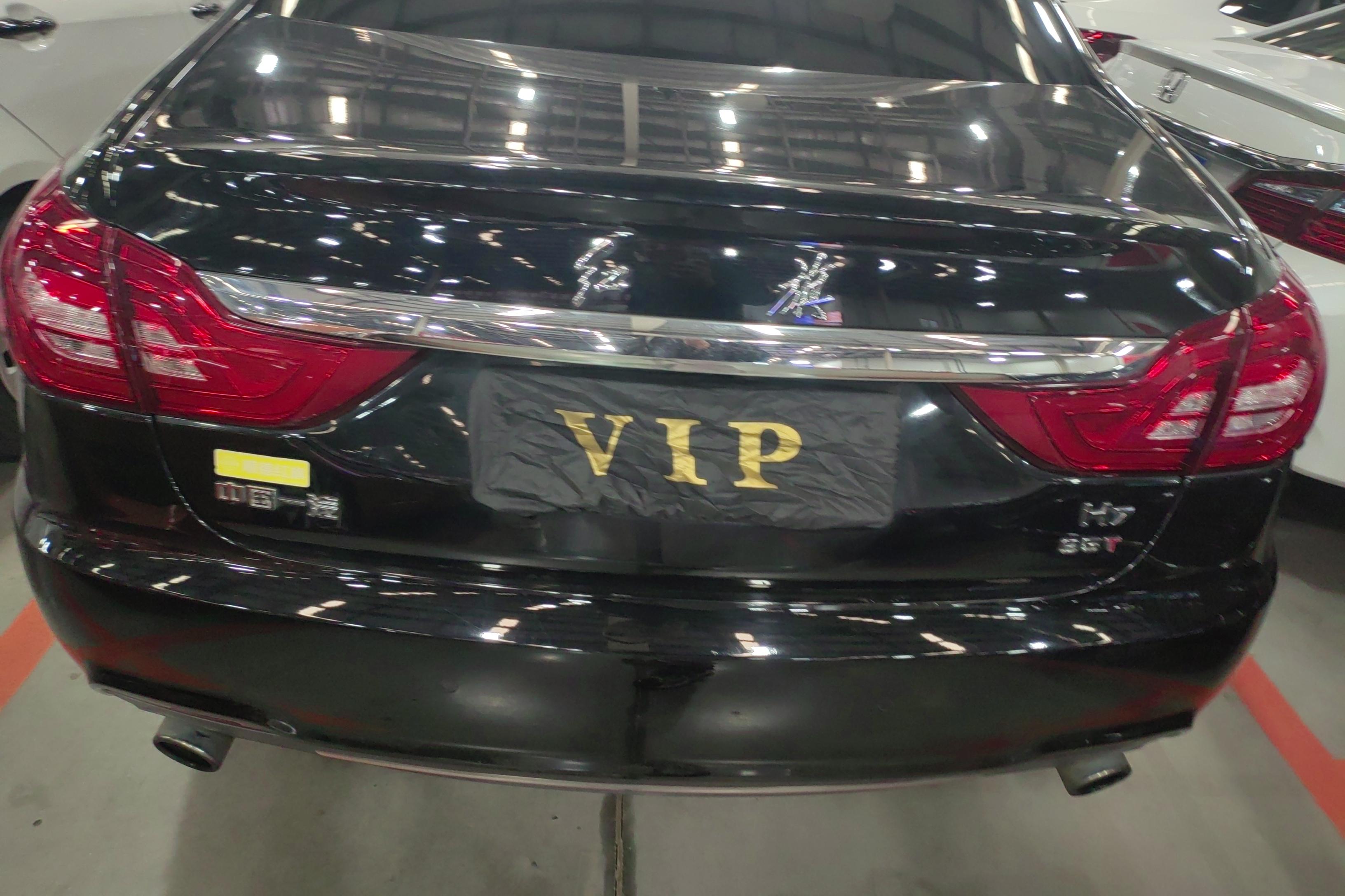 HongQi H7 2019 car image #12