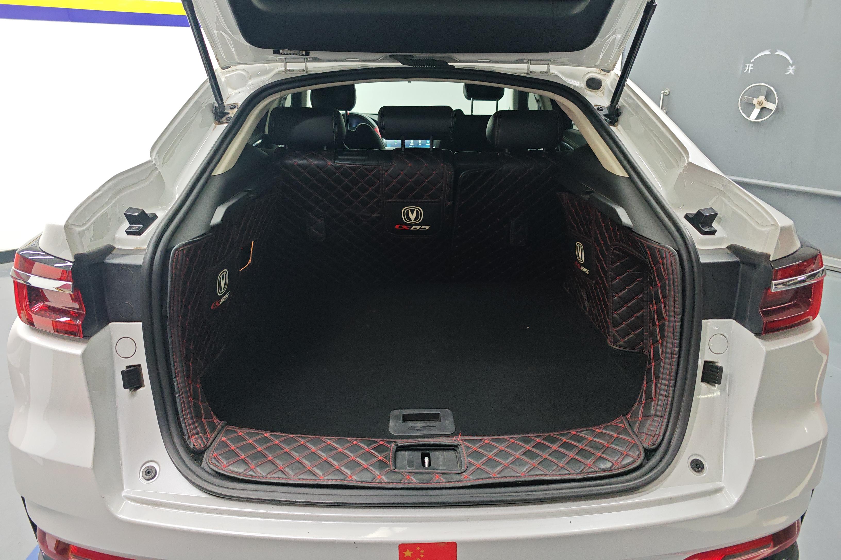 Changan CS85 Coupe 2022 car image #12