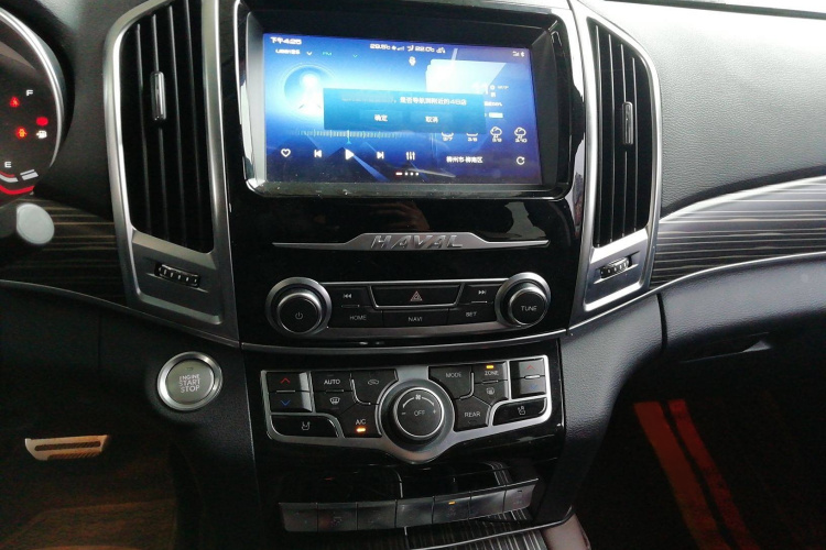 Haval H9 2021 imagen de coche #12