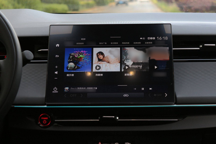 Honda e:NP2 2024 car image #12