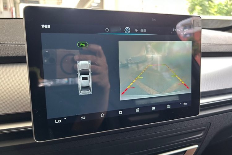 BYD Qin Pro New Energy 2020 car image #12