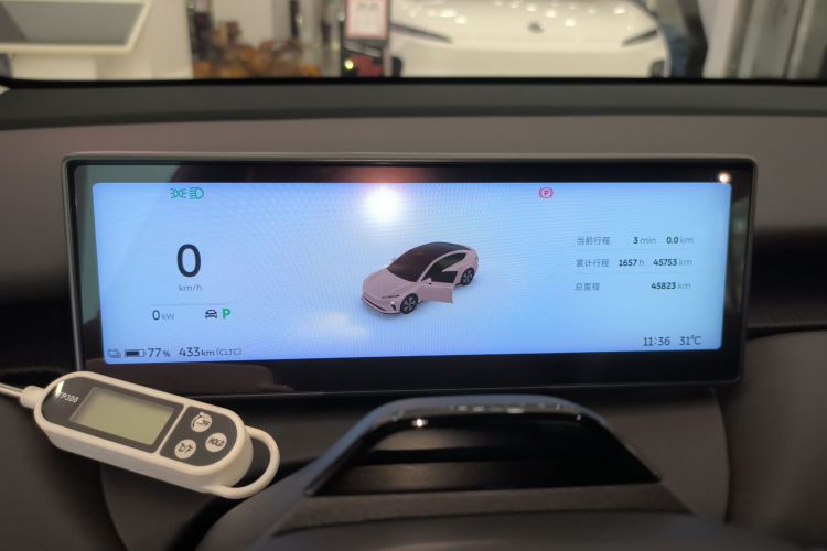 NIO ET5 2023 image de voiture #12